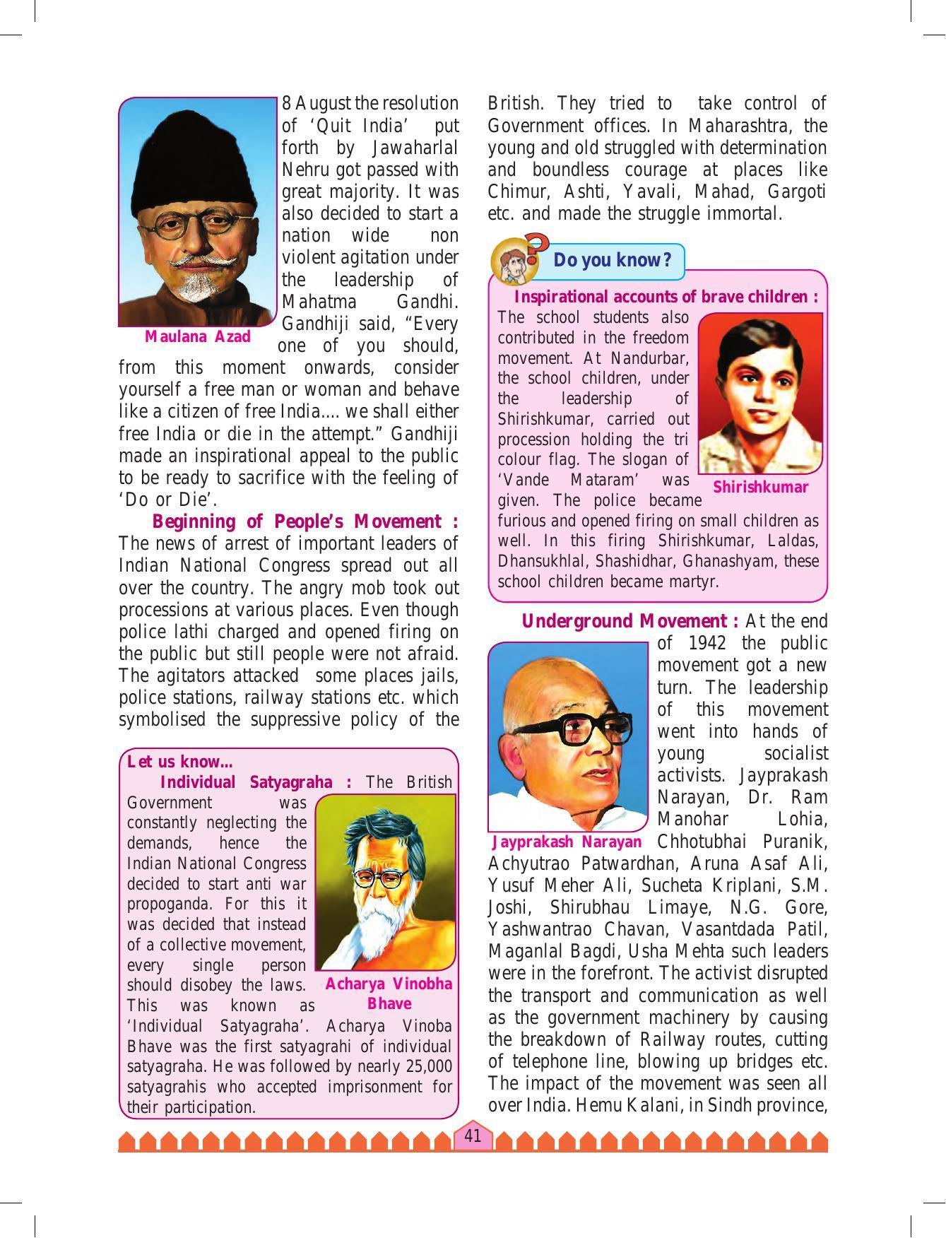 Maharashtra Board Class 8 History & Civics Textbook - Page 51