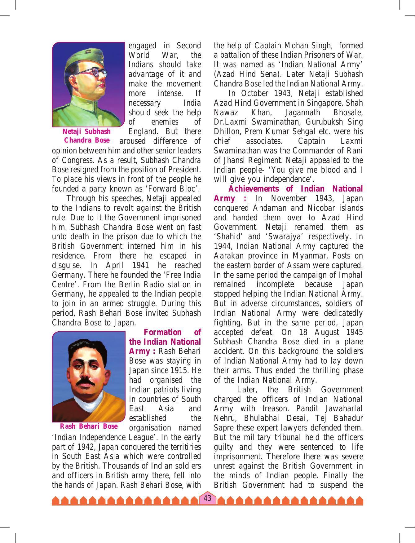 Maharashtra Board Class 8 History & Civics Textbook - Page 53