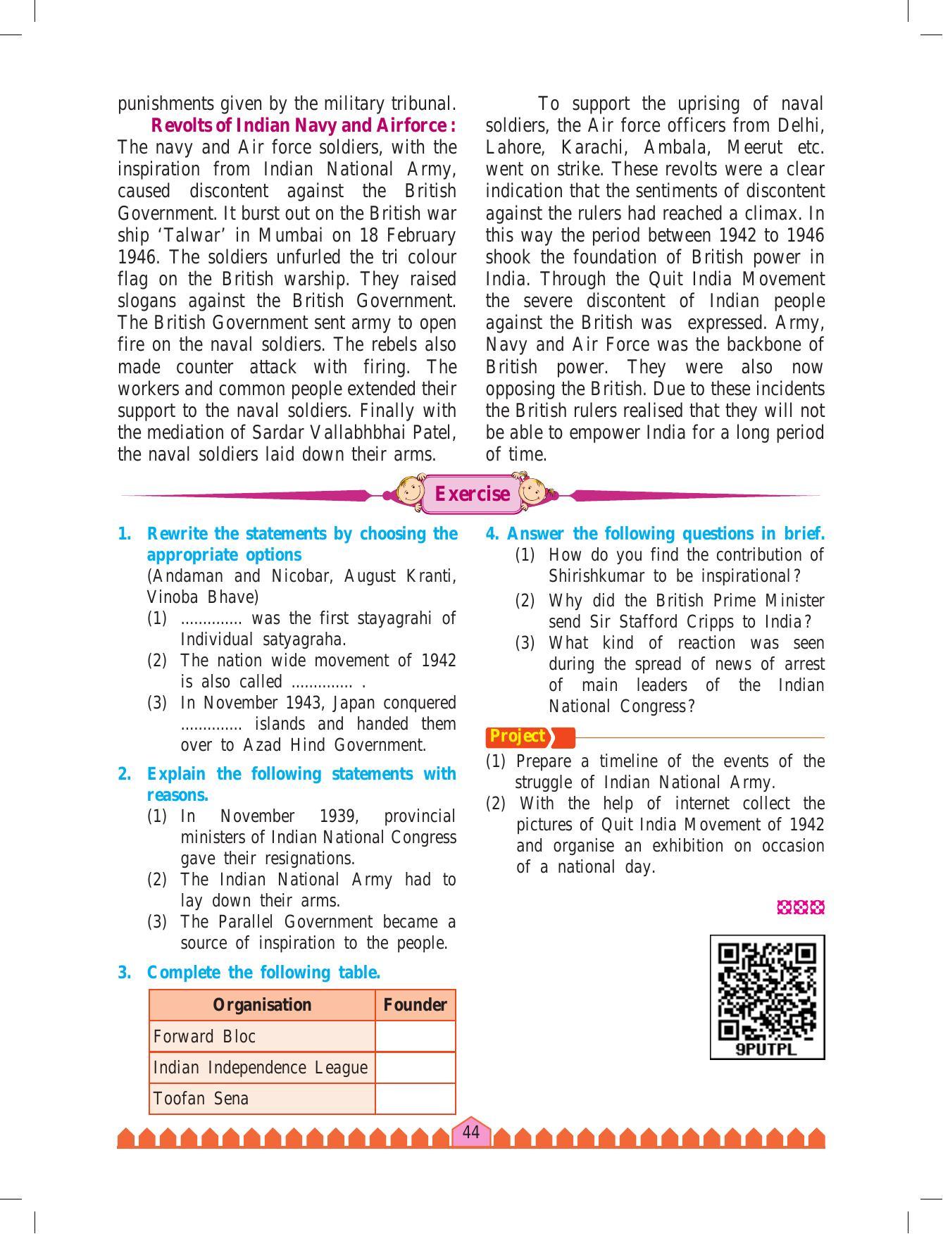 Maharashtra Board Class 8 History & Civics Textbook - Page 54