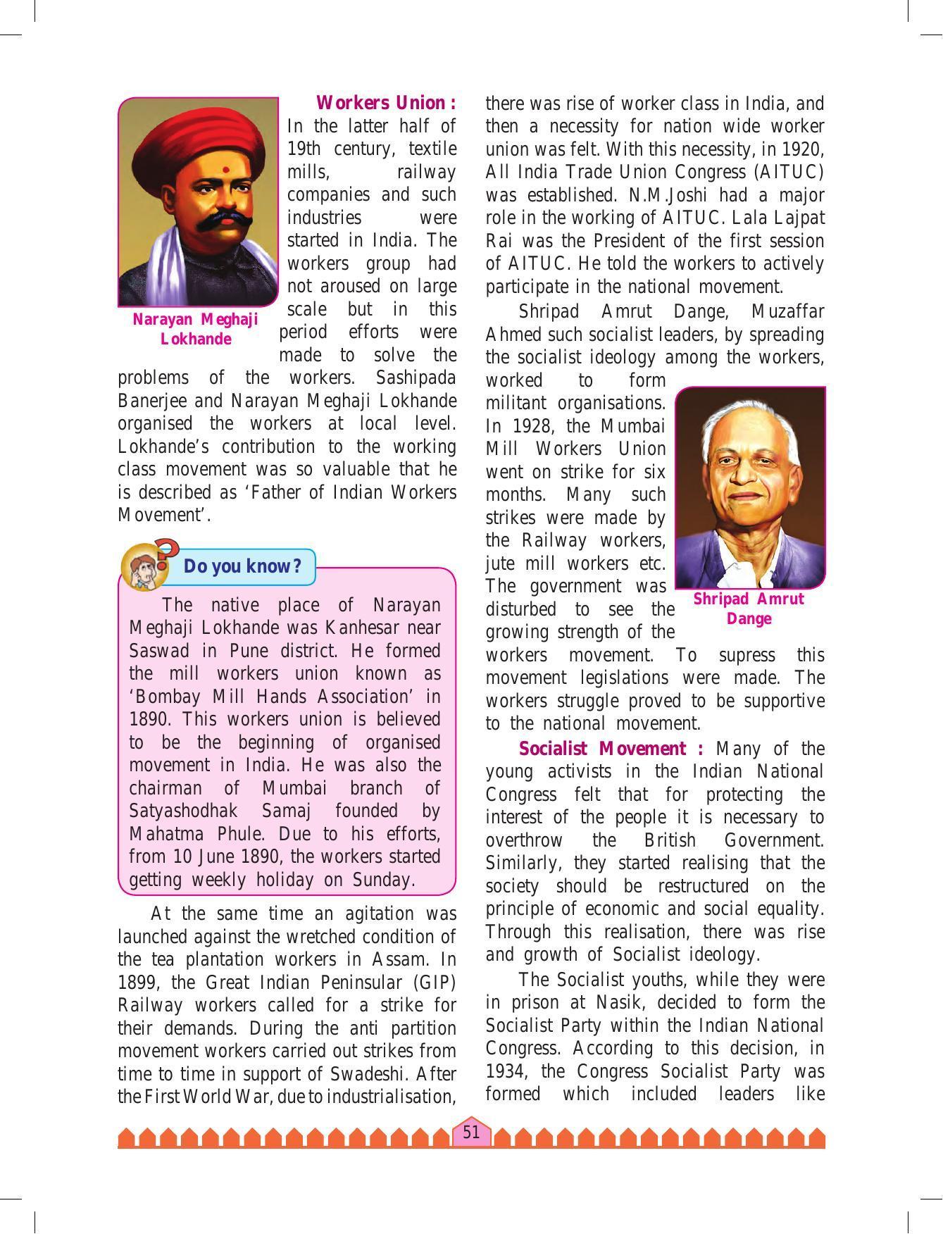 Maharashtra Board Class 8 History & Civics Textbook - Page 61
