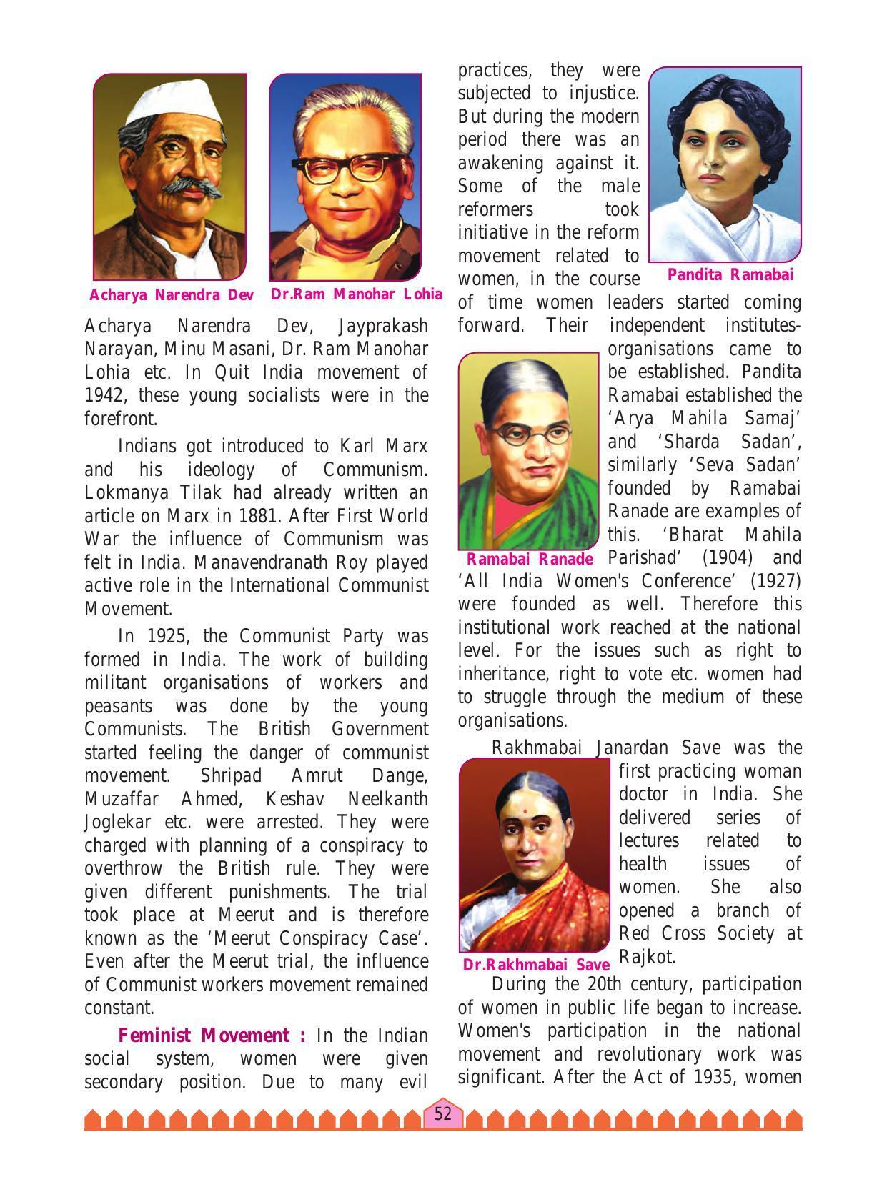 Maharashtra Board Class 8 History & Civics Textbook - Page 62