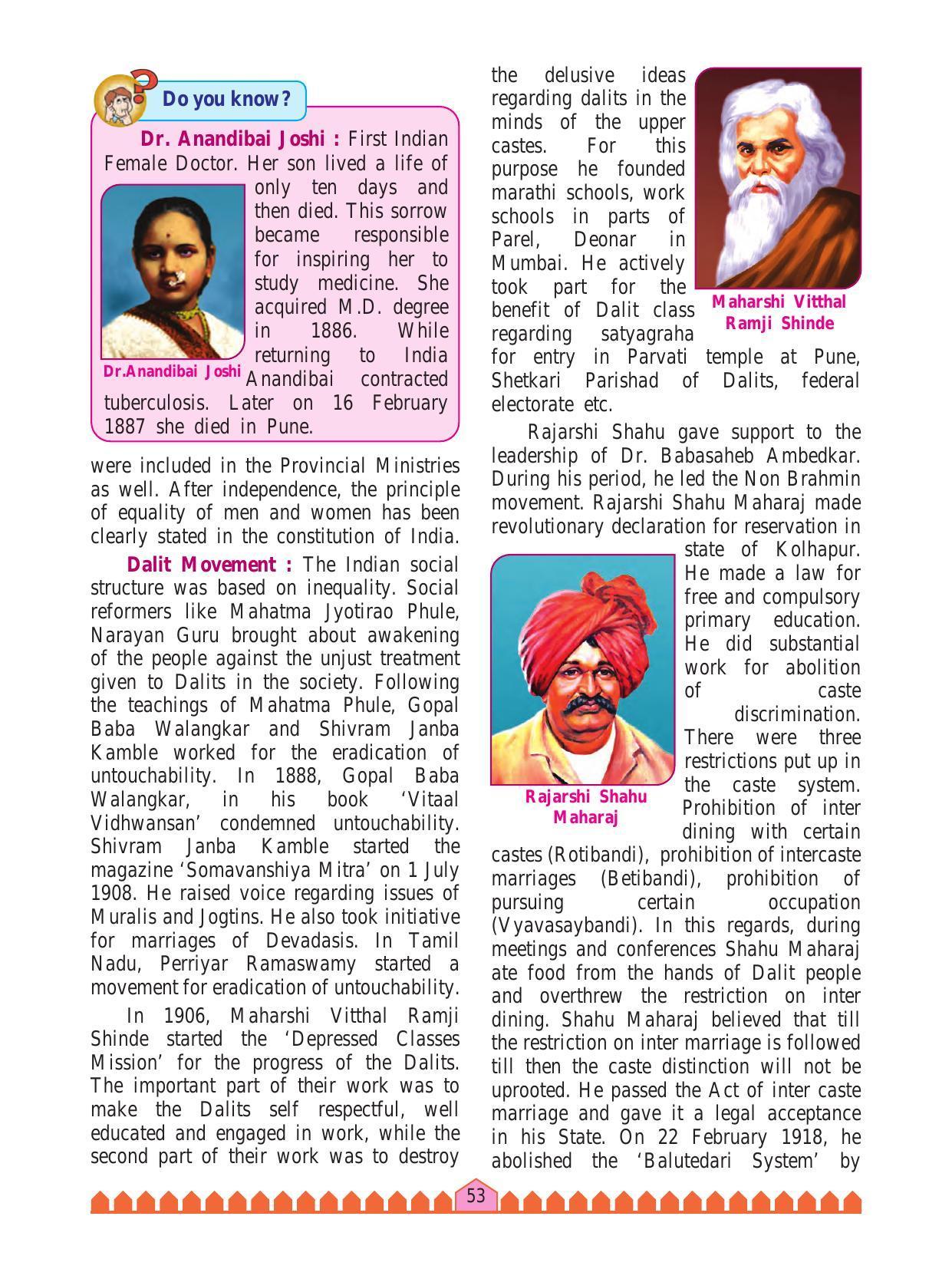 Maharashtra Board Class 8 History & Civics Textbook - Page 63