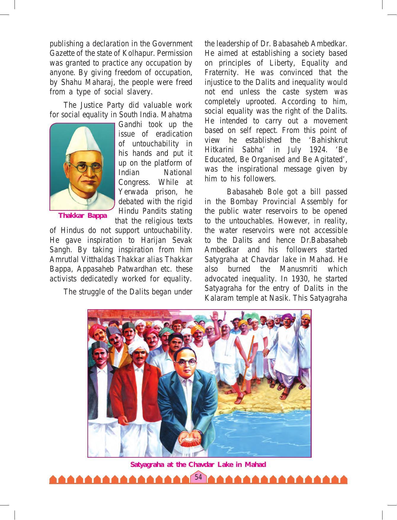 Maharashtra Board Class 8 History & Civics Textbook - Page 64