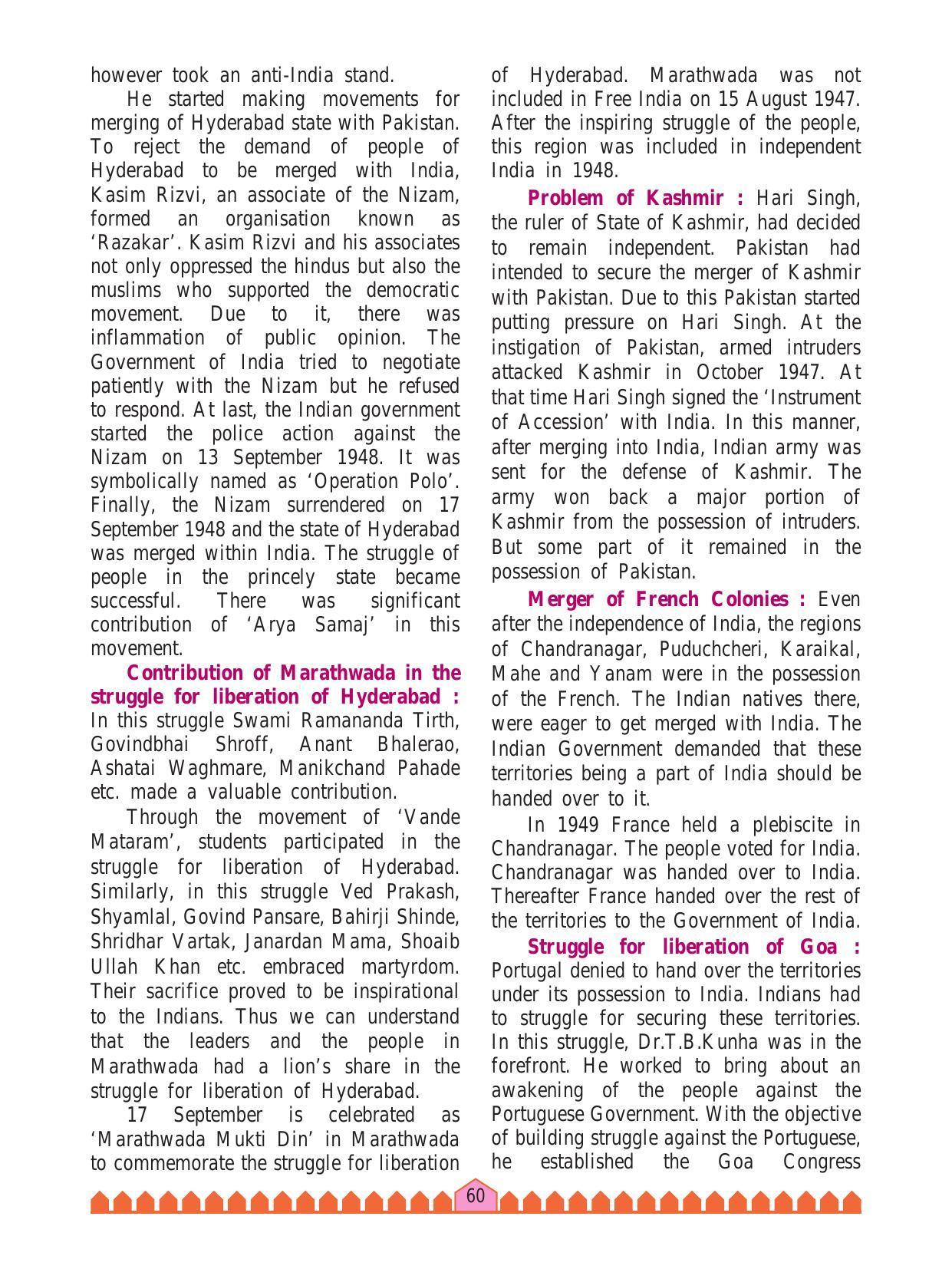 Maharashtra Board Class 8 History & Civics Textbook - Page 70