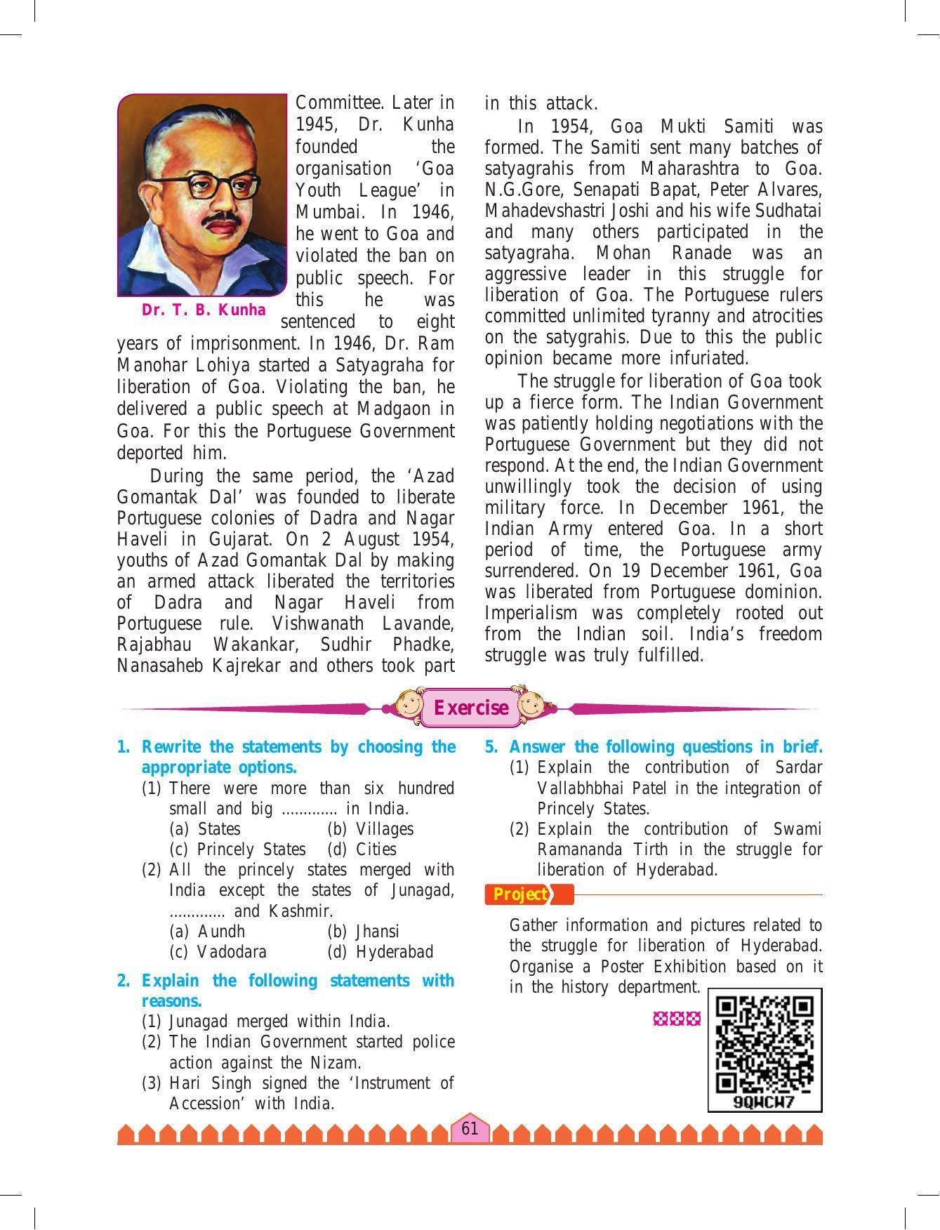 Maharashtra Board Class 8 History & Civics Textbook - Page 71