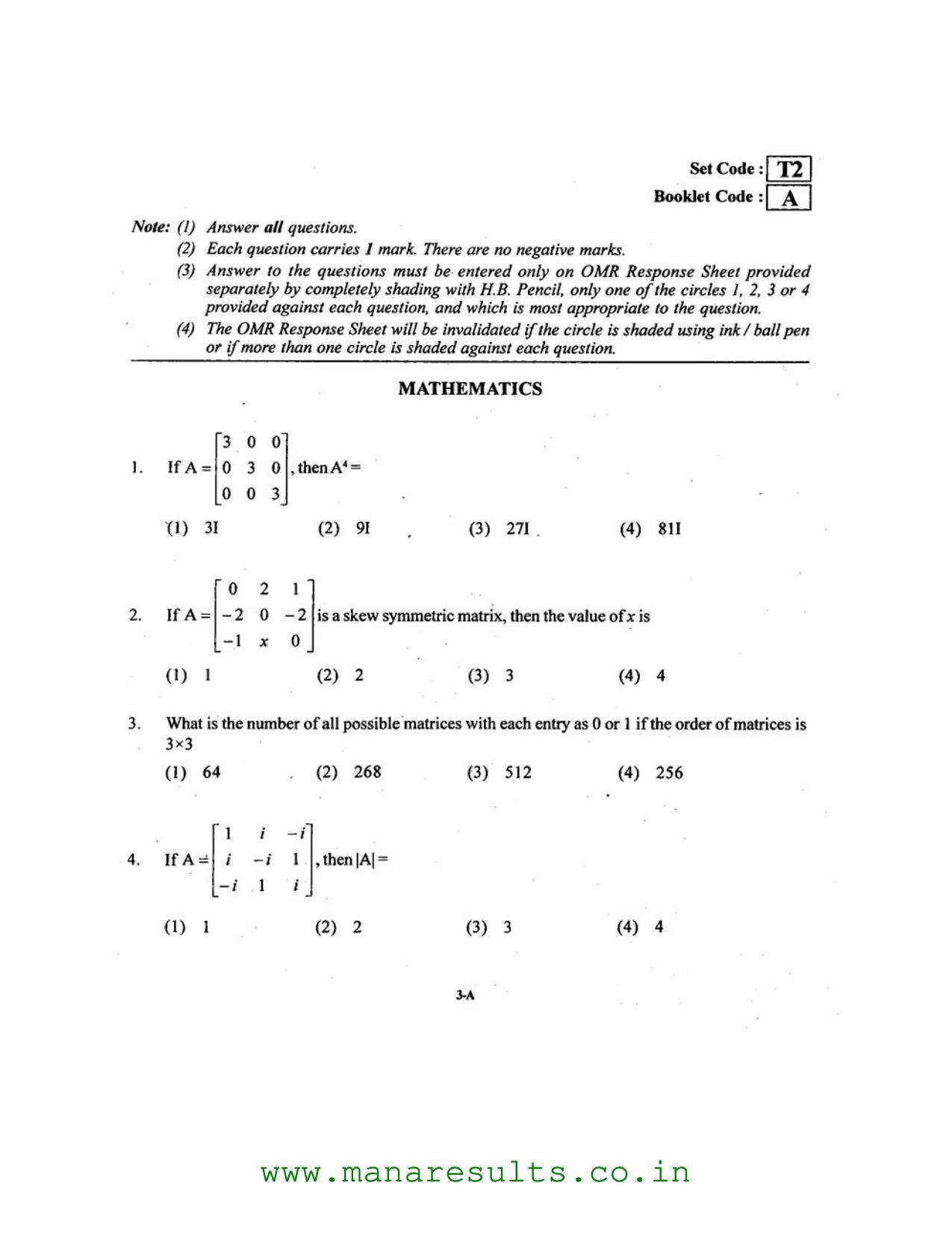 AP ECET 2016 Electronics and Communication Engineering Old Previous Question Papers - Page 2