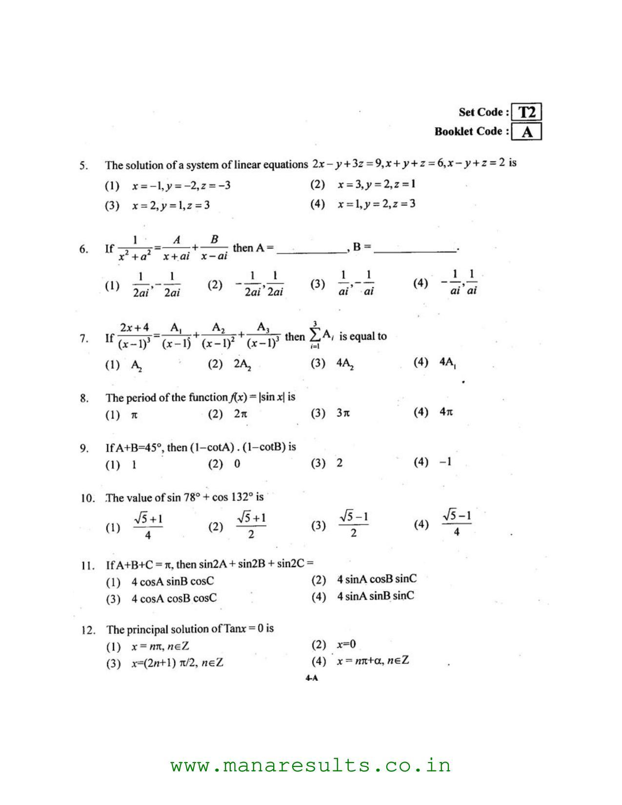 AP ECET 2016 Electronics and Communication Engineering Old Previous Question Papers - Page 3