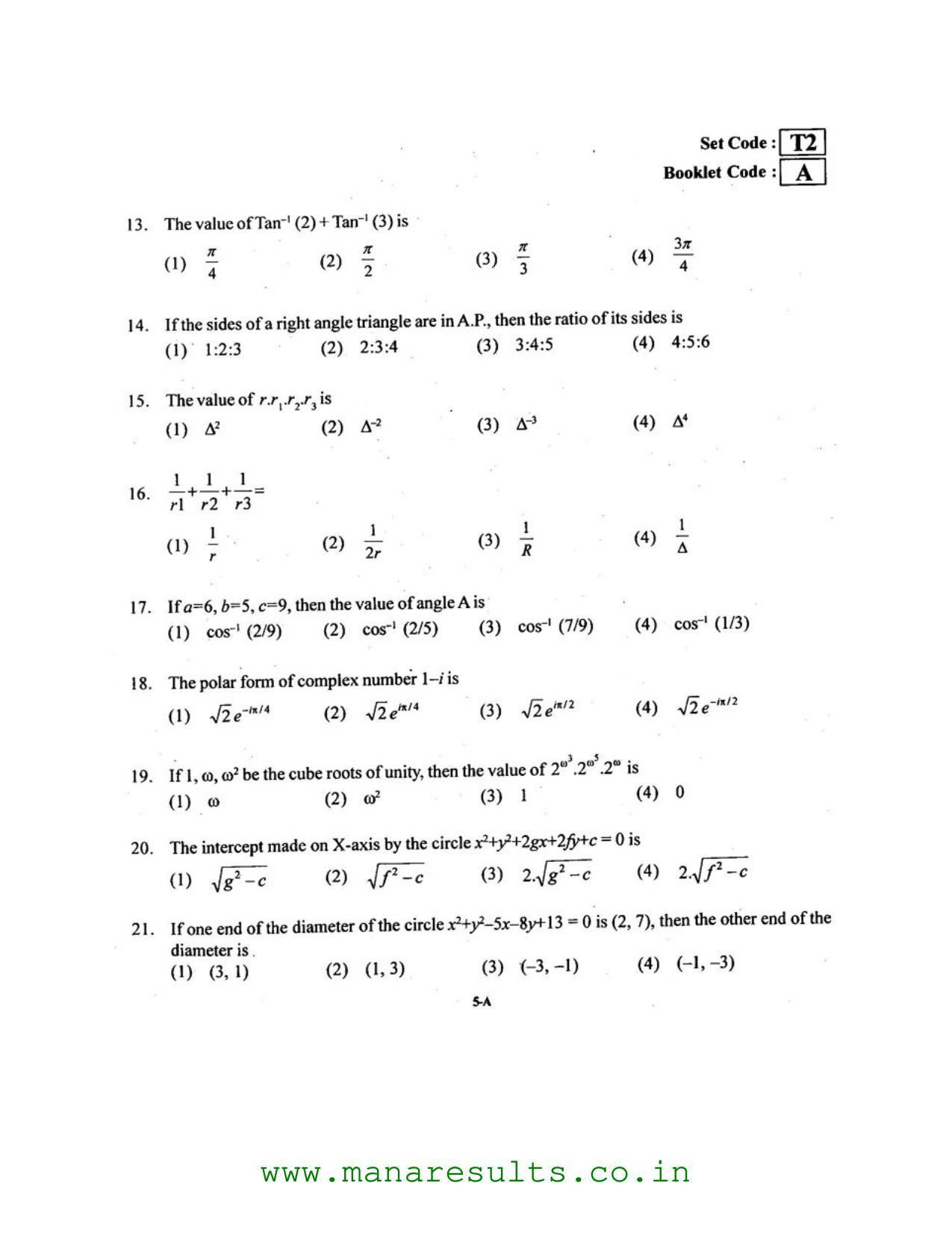 AP ECET 2016 Electronics and Communication Engineering Old Previous Question Papers - Page 4
