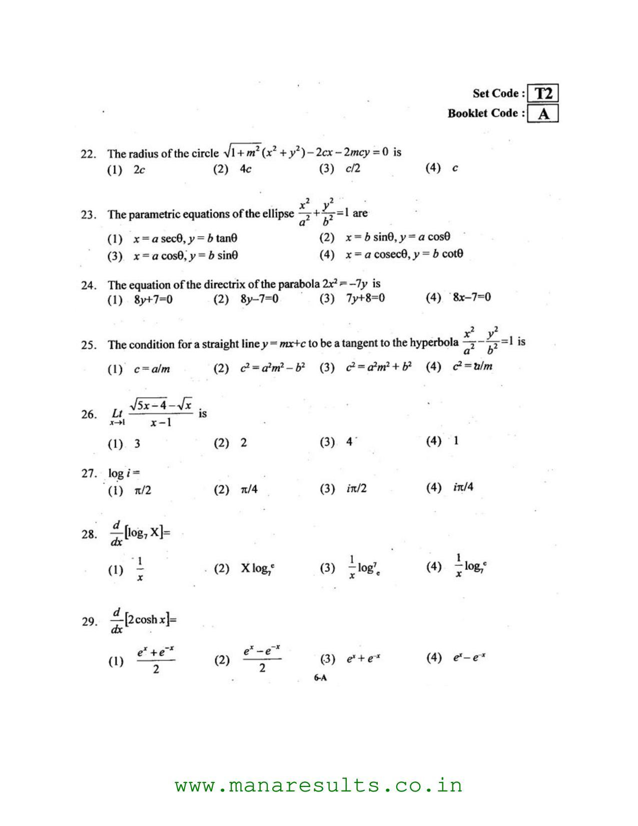 AP ECET 2016 Electronics and Communication Engineering Old Previous Question Papers - Page 5