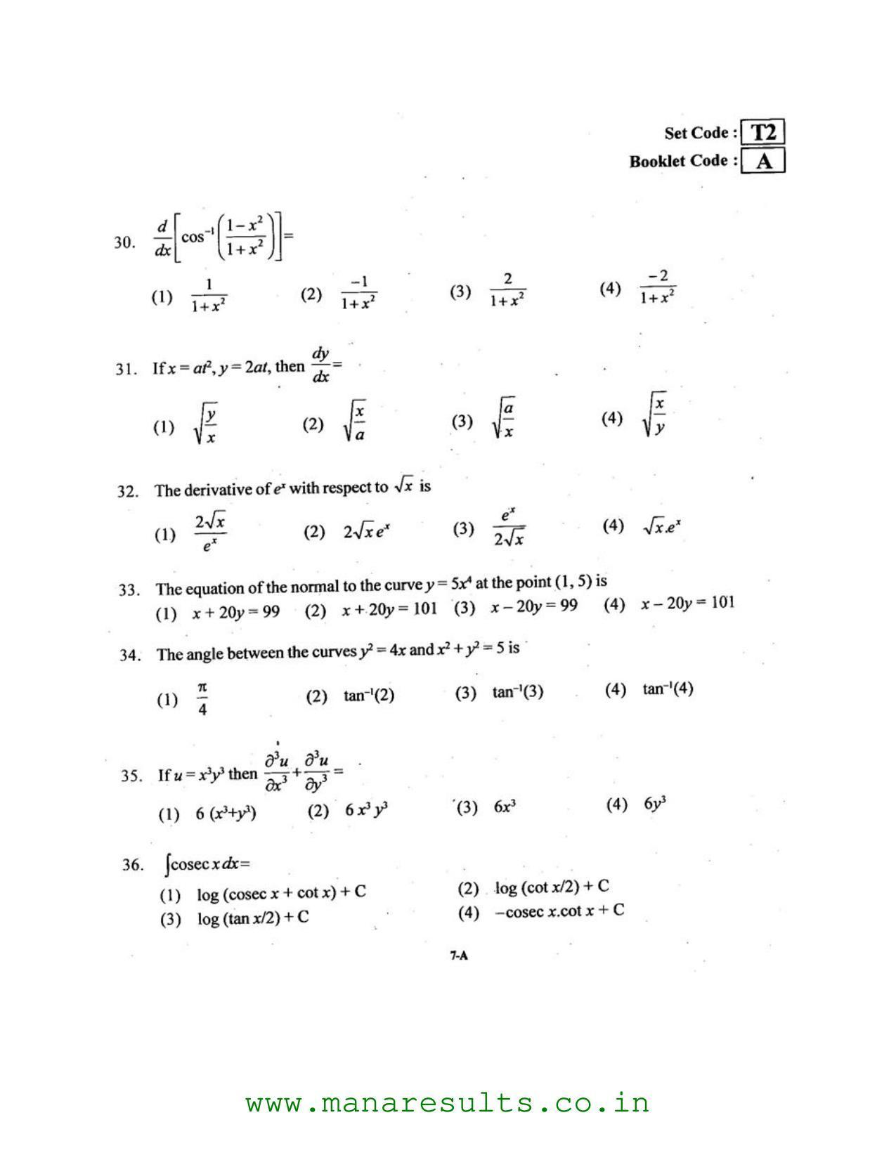 AP ECET 2016 Electronics and Communication Engineering Old Previous Question Papers - Page 6