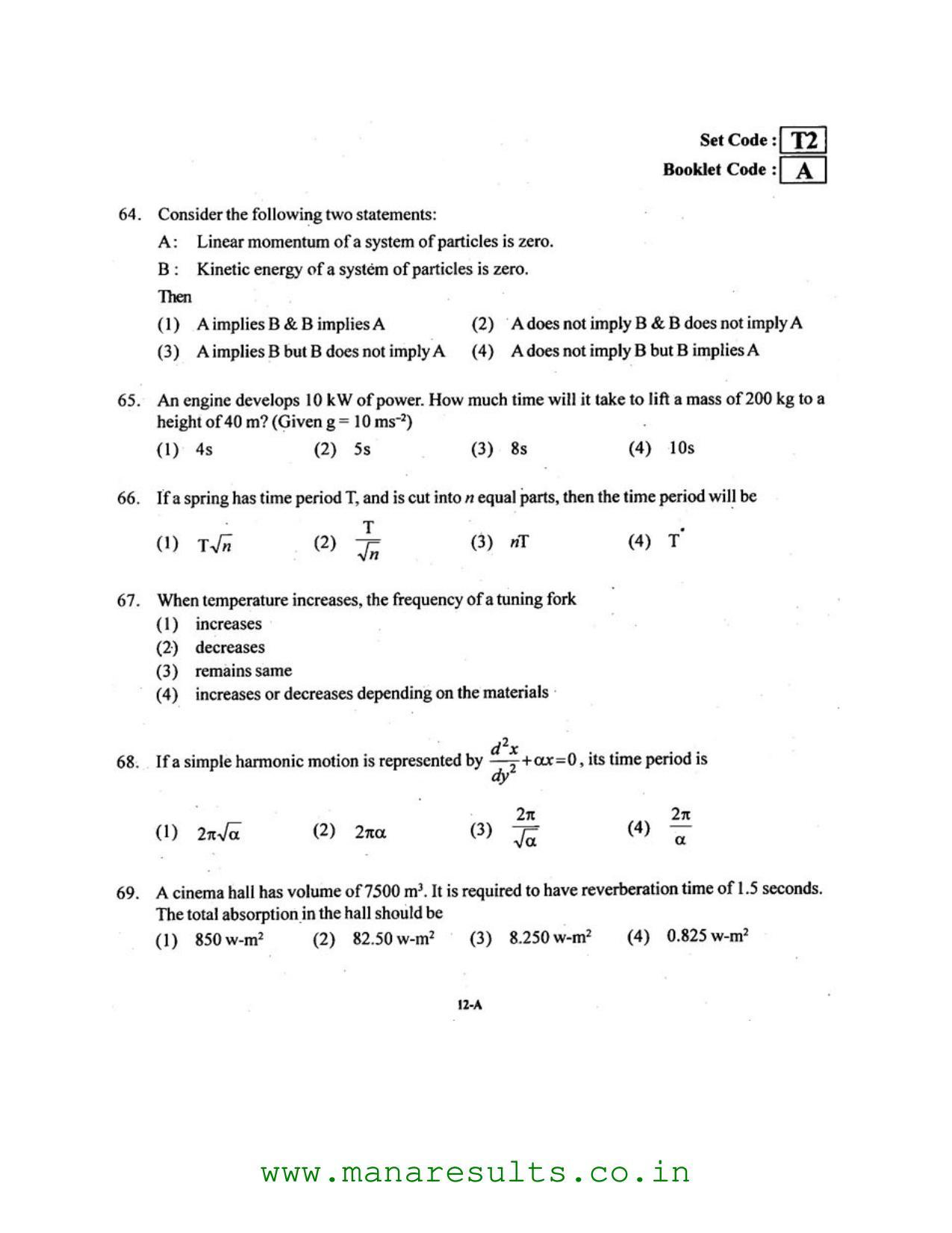 AP ECET 2016 Electronics and Communication Engineering Old Previous Question Papers - Page 11