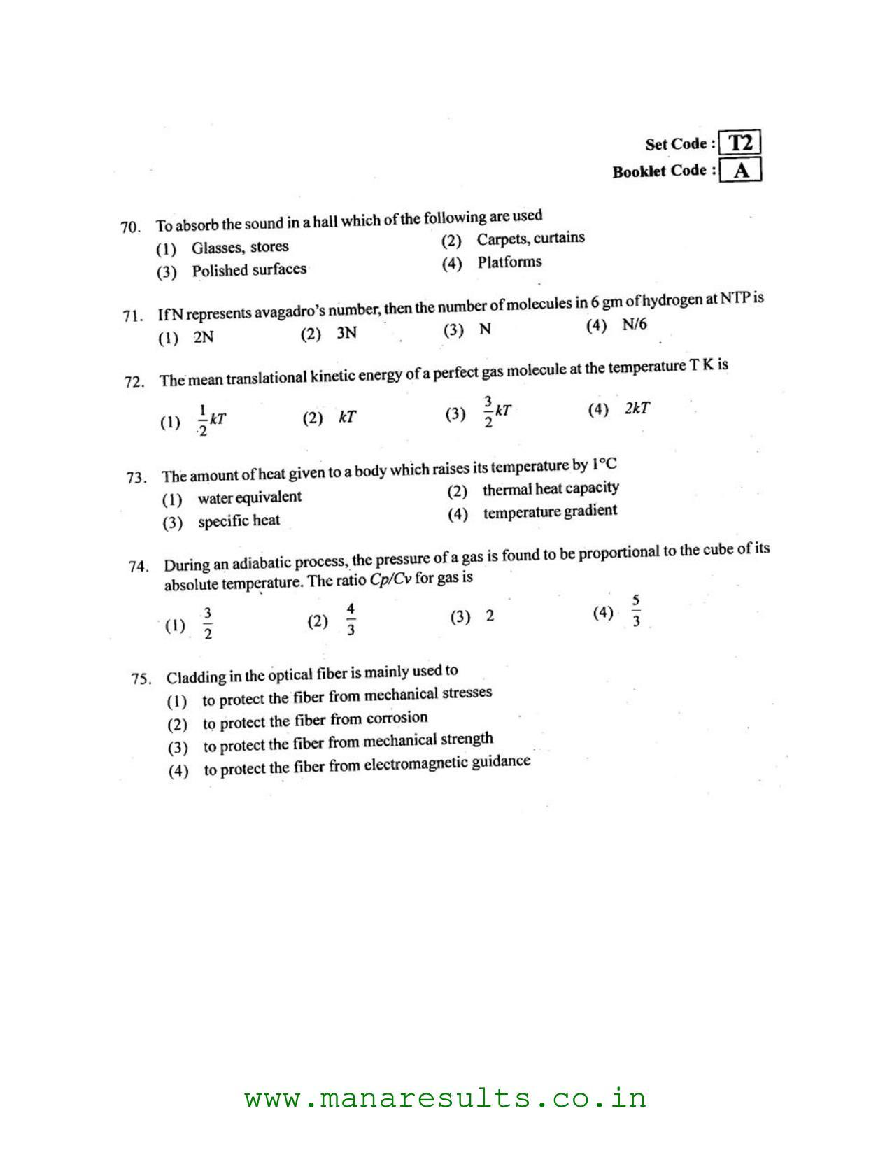 AP ECET 2016 Electronics and Communication Engineering Old Previous Question Papers - Page 12