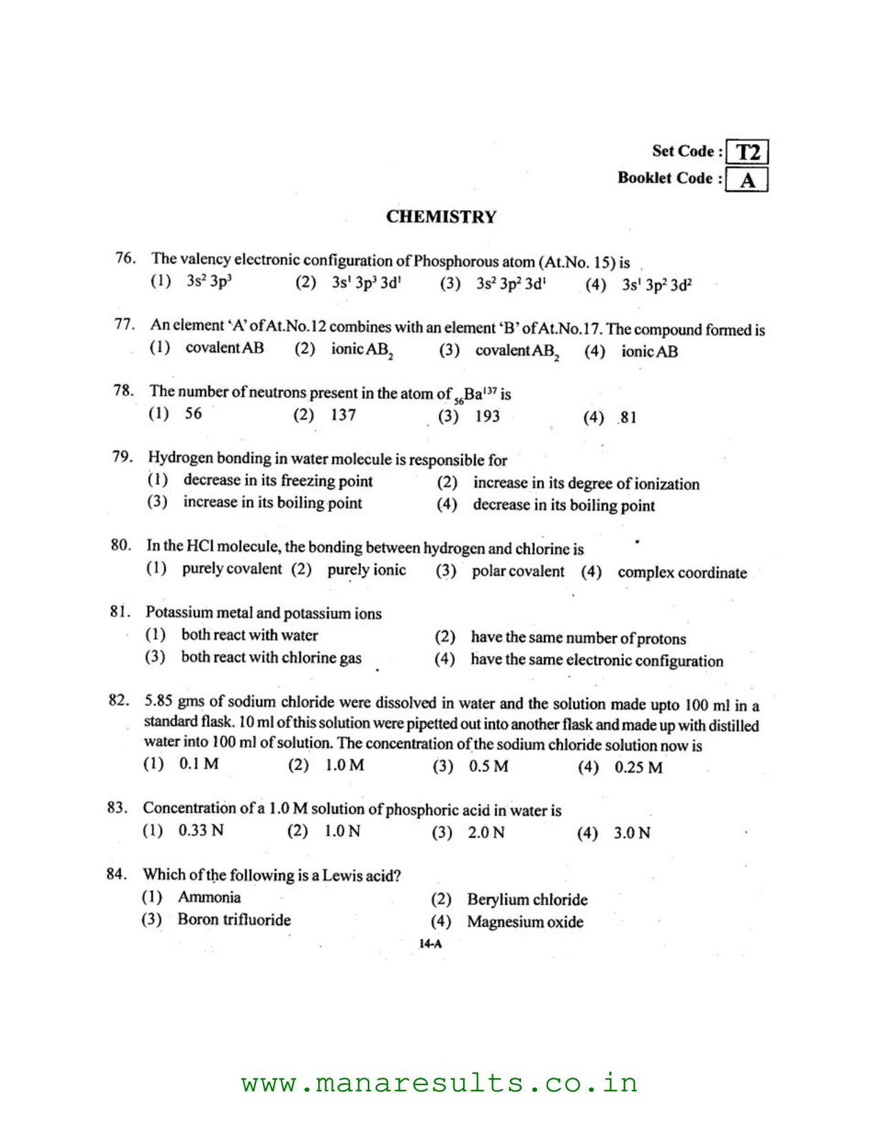 AP ECET 2016 Electronics and Communication Engineering Old Previous Question Papers - Page 13