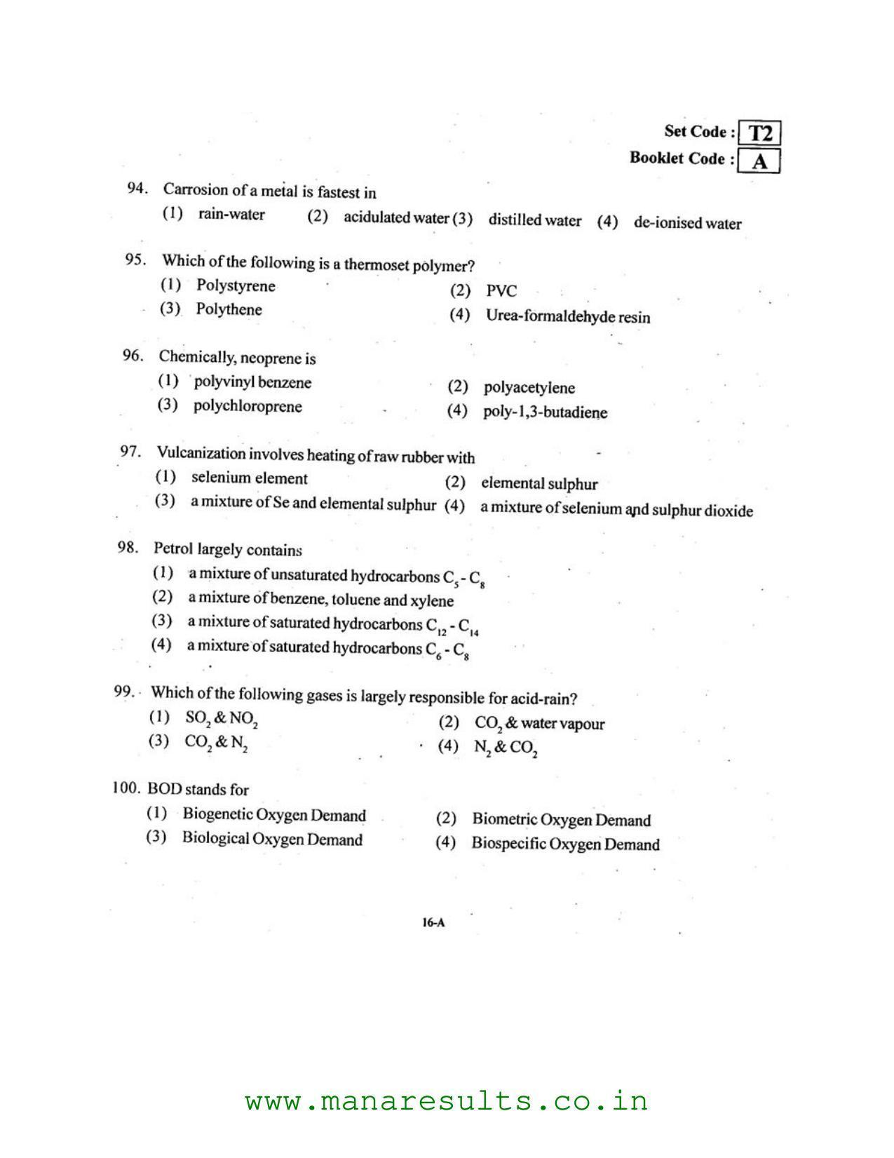 AP ECET 2016 Electronics and Communication Engineering Old Previous Question Papers - Page 15