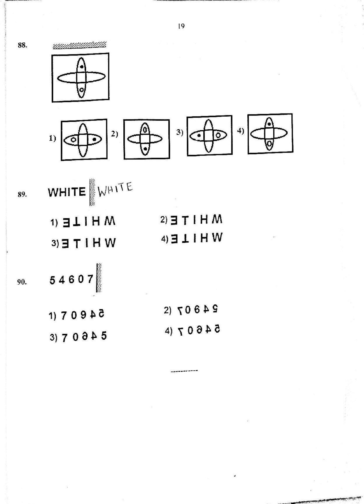 MAT 2017 Class 8 Tamil Nadu NMMS Question Papers - Page 17