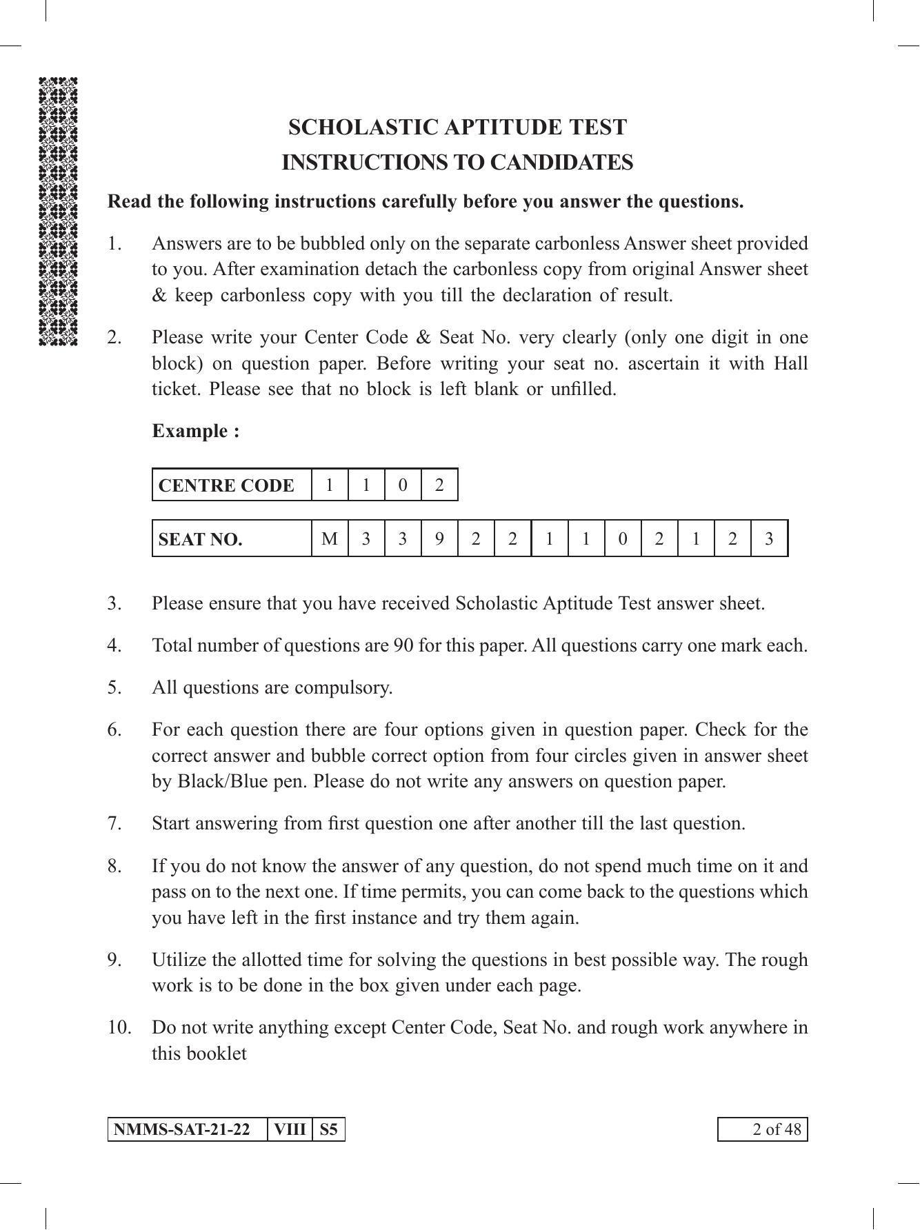 SAT ENGLISH 2021-22 Class 8 Maharashtra NMMS Question Papers - Page 2