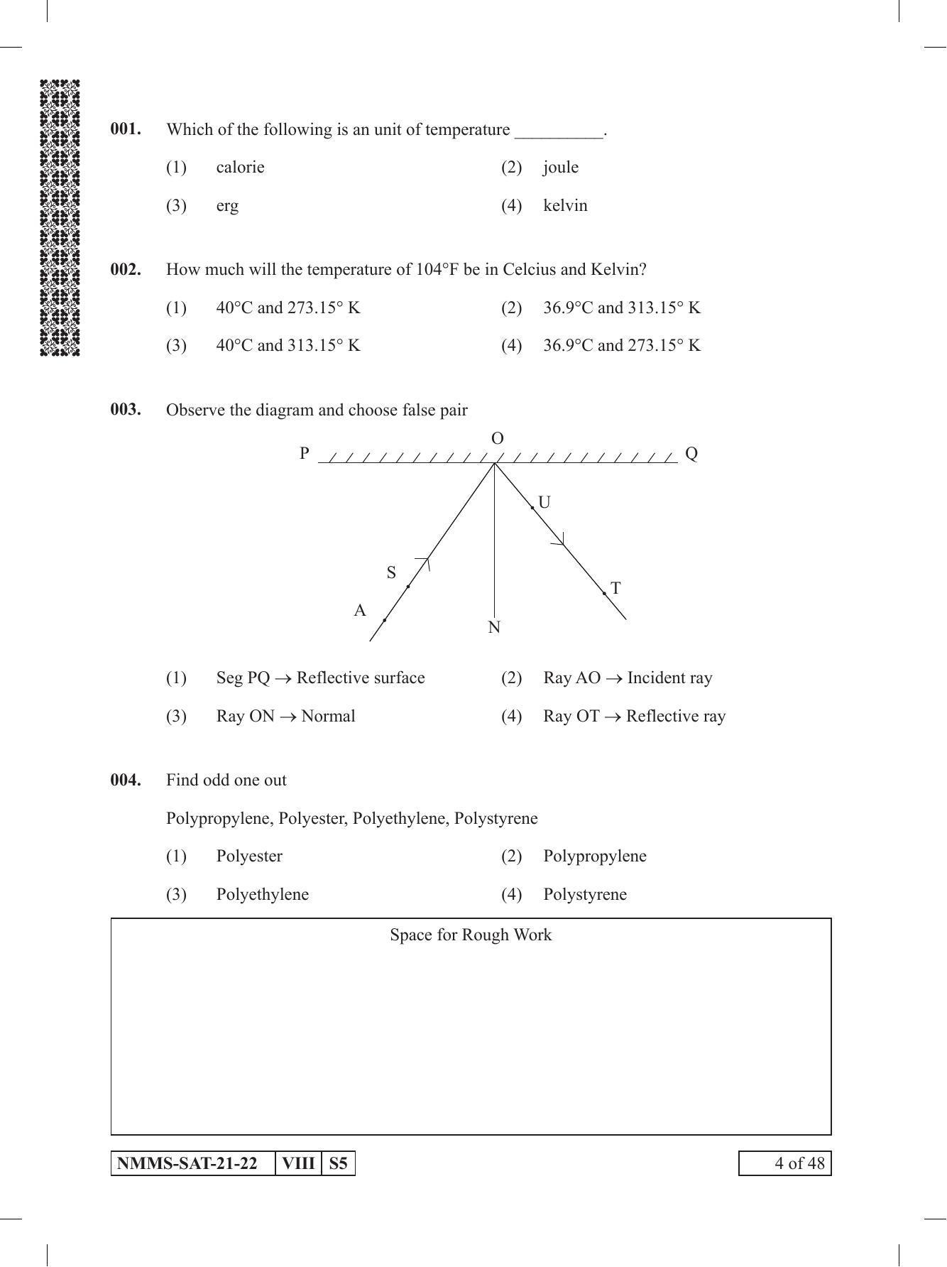 SAT ENGLISH 2021-22 Class 8 Maharashtra NMMS Question Papers - Page 4