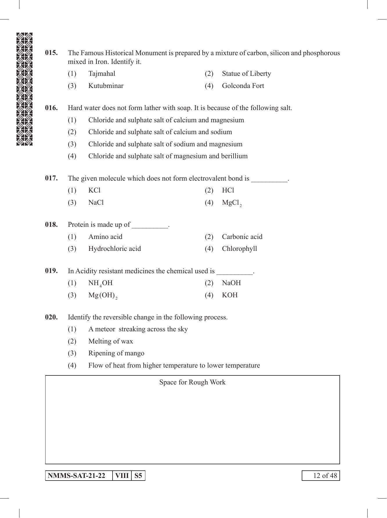SAT ENGLISH 2021-22 Class 8 Maharashtra NMMS Question Papers - Page 12