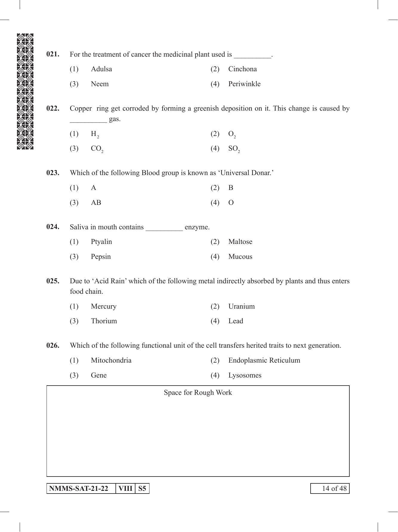 SAT ENGLISH 2021-22 Class 8 Maharashtra NMMS Question Papers - Page 14