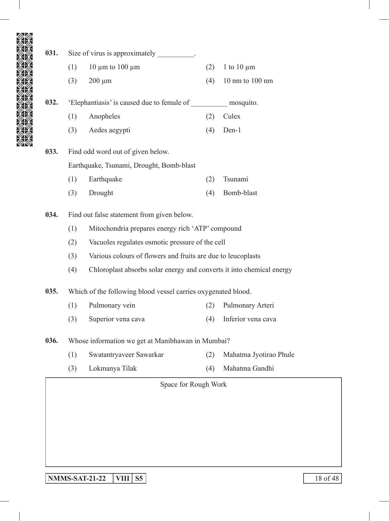 SAT ENGLISH 2021-22 Class 8 Maharashtra NMMS Question Papers - Page 18