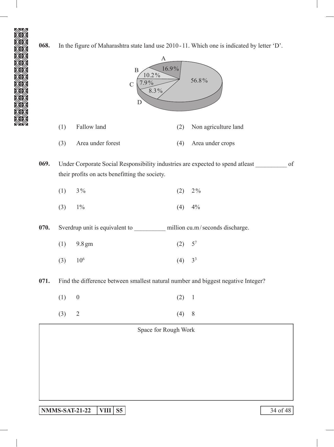 SAT ENGLISH 2021-22 Class 8 Maharashtra NMMS Question Papers - Page 34