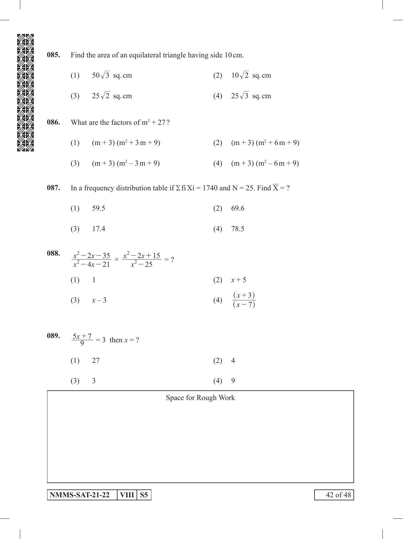 SAT ENGLISH 2021-22 Class 8 Maharashtra NMMS Question Papers - Page 42