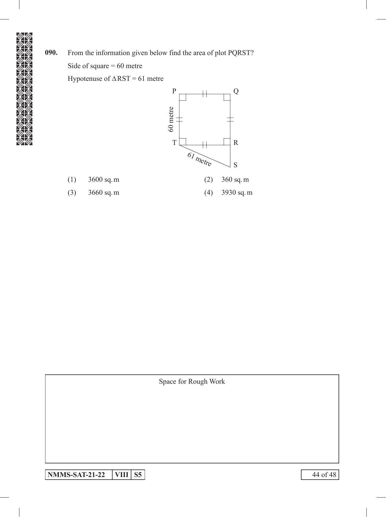 SAT ENGLISH 2021-22 Class 8 Maharashtra NMMS Question Papers - Page 44