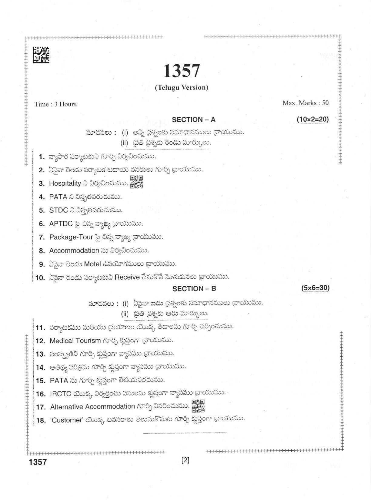 AP Intermediate 2nd Year Vocational Question Paper September-2021- Fundamentals_of_Tourism&Travel-I - Page 2