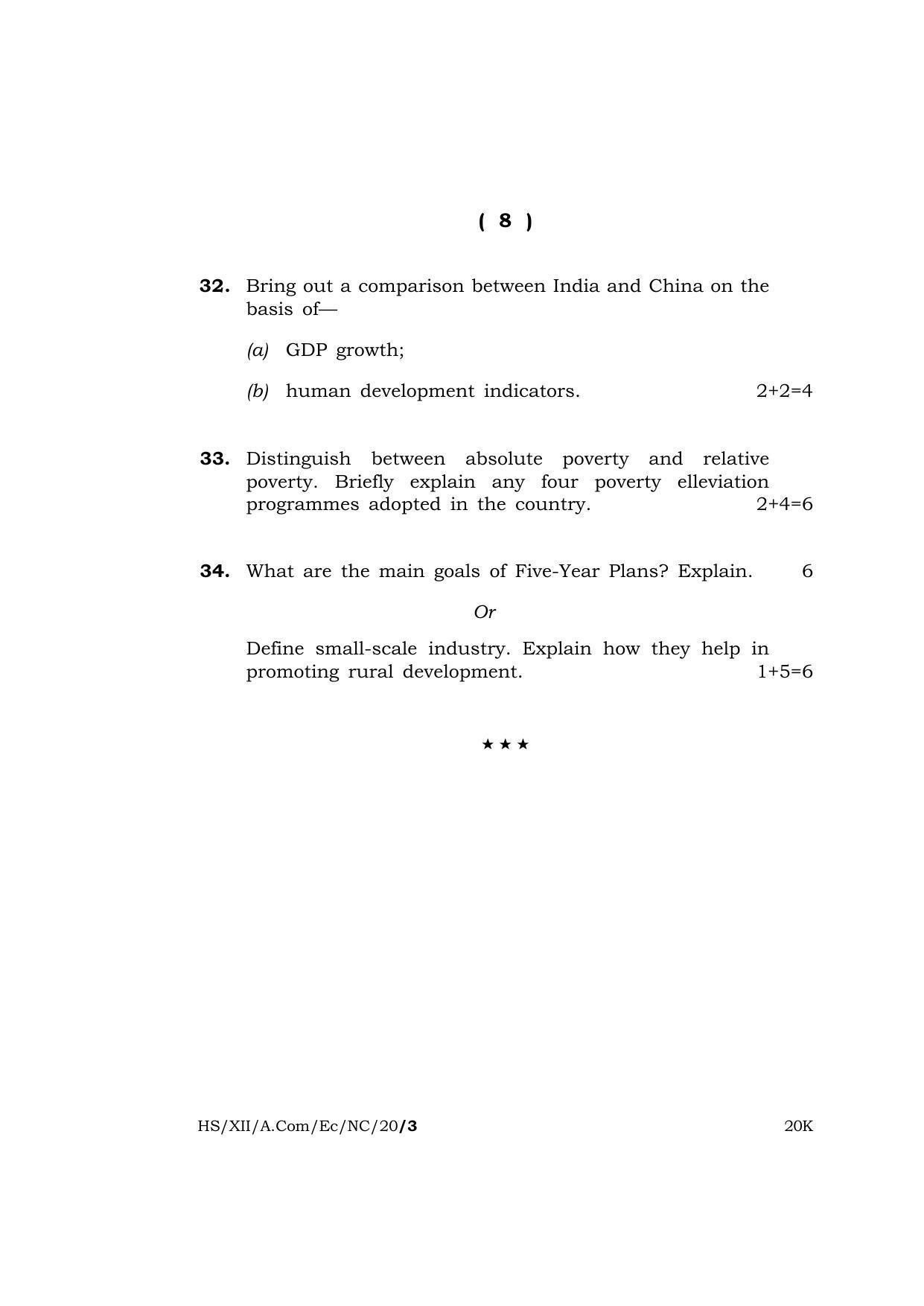 Meghalaya Board (MBOSE) Class 12 ECONOMICS 2020 Question Paper - Page 8