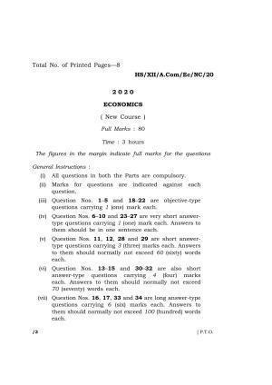 Meghalaya Board (MBOSE) Class 12 ECONOMICS 2020 Question Paper