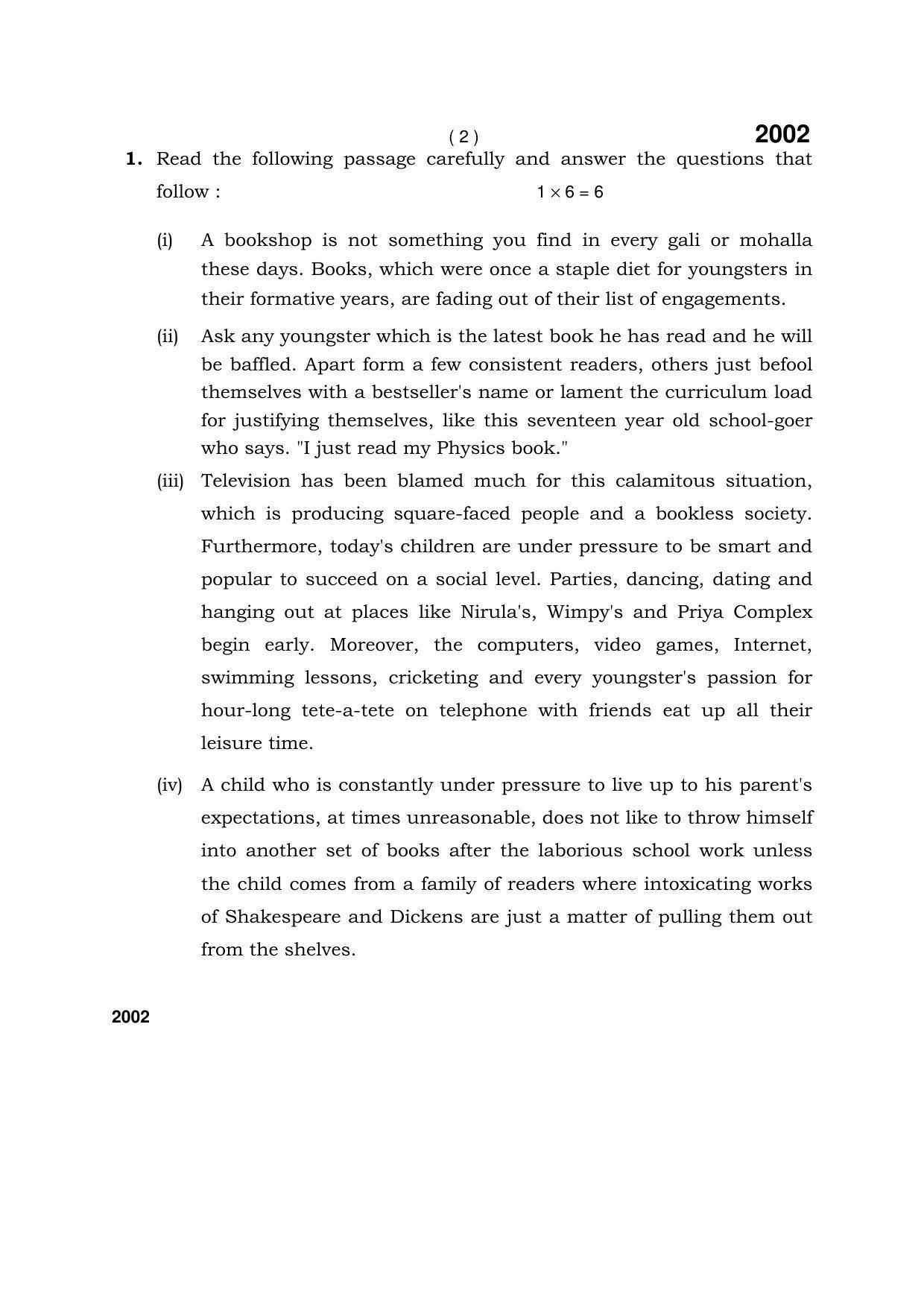 Haryana Board HBSE Class 12 English Core 2017 Question Paper - Page 2