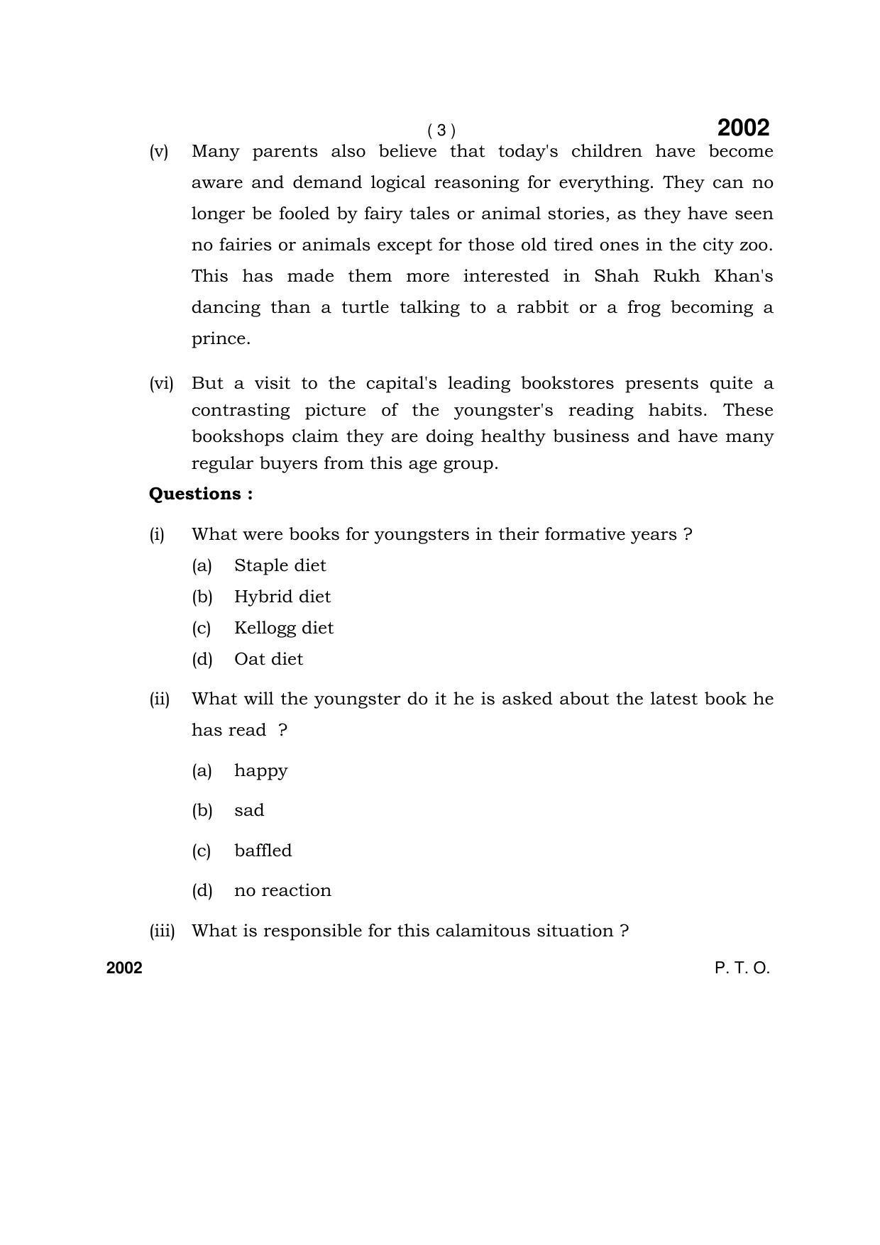 Haryana Board HBSE Class 12 English Core 2017 Question Paper - Page 3