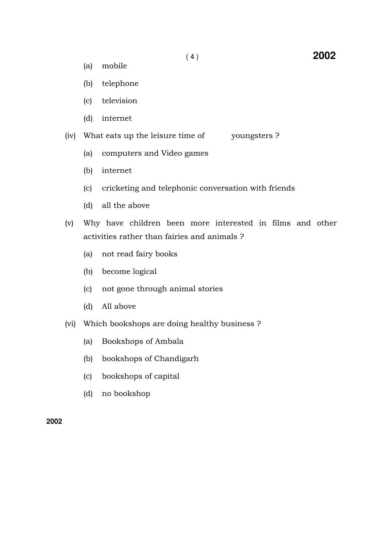 Haryana Board HBSE Class 12 English Core 2017 Question Paper - Page 4
