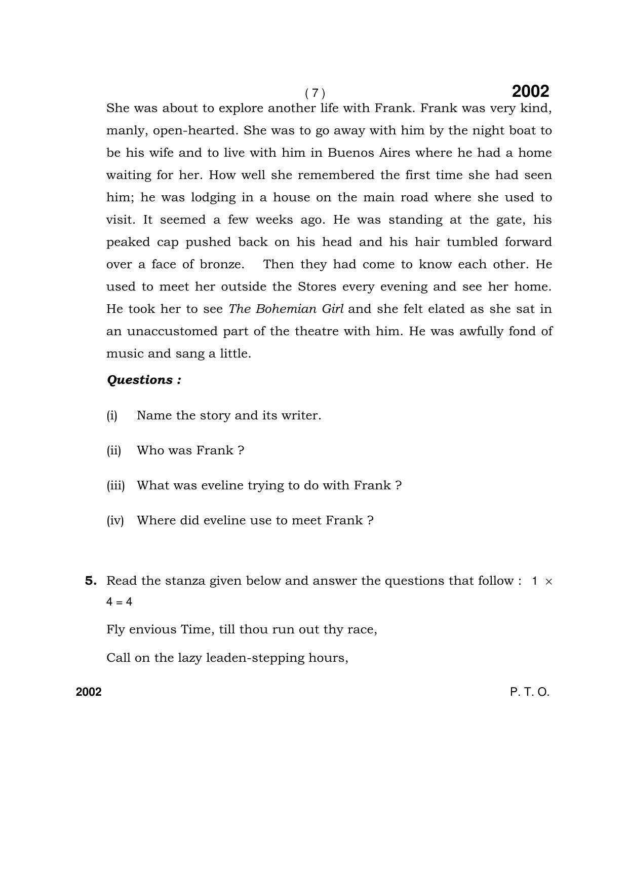 Haryana Board HBSE Class 12 English Core 2017 Question Paper - Page 7
