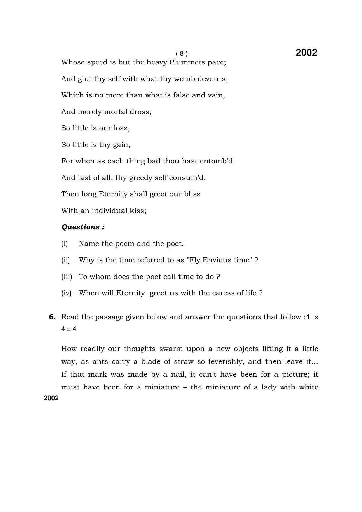 Haryana Board HBSE Class 12 English Core 2017 Question Paper - Page 8
