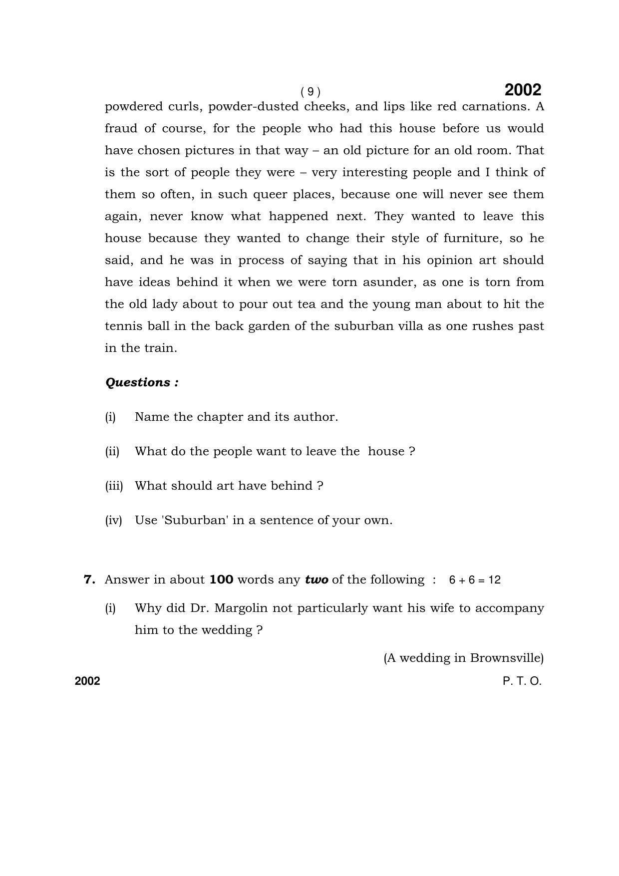 Haryana Board HBSE Class 12 English Core 2017 Question Paper - Page 9