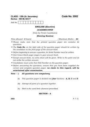 Haryana Board HBSE Class 12 English Core 2017 Question Paper
