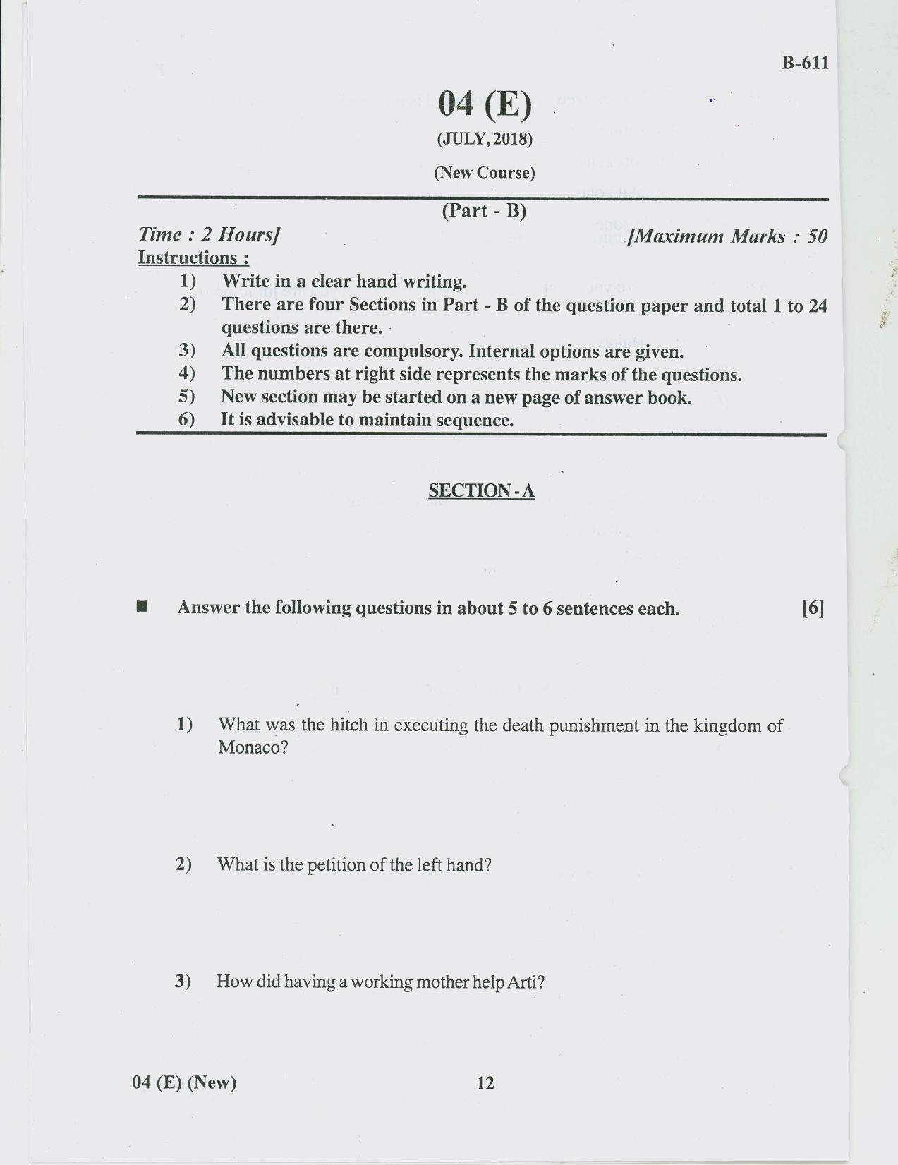 Gujarat Board Class 10th Question Paper 2018 - 04 (English F.L) English( 10th ENG MED) - Page 12