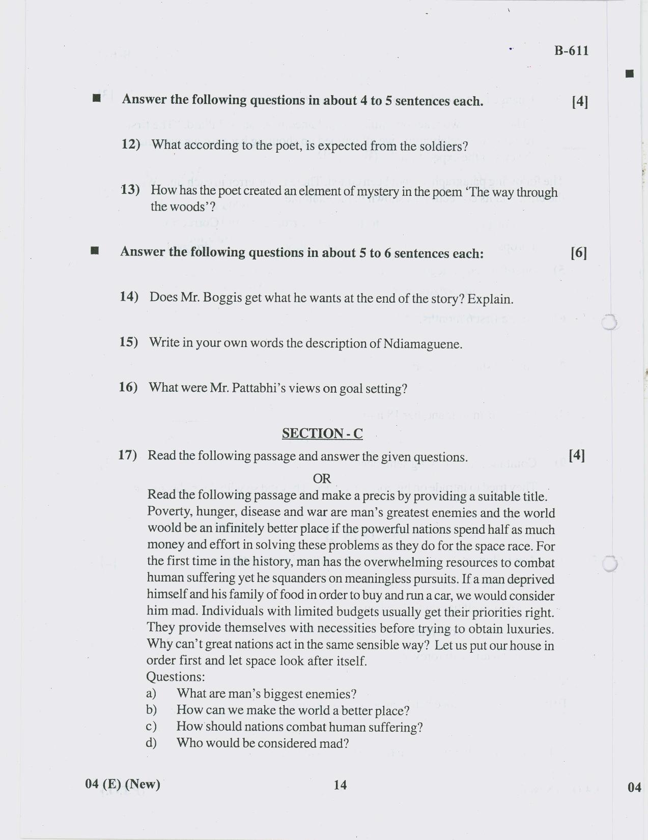 Gujarat Board Class 10th Question Paper 2018 - 04 (English F.L) English( 10th ENG MED) - Page 14