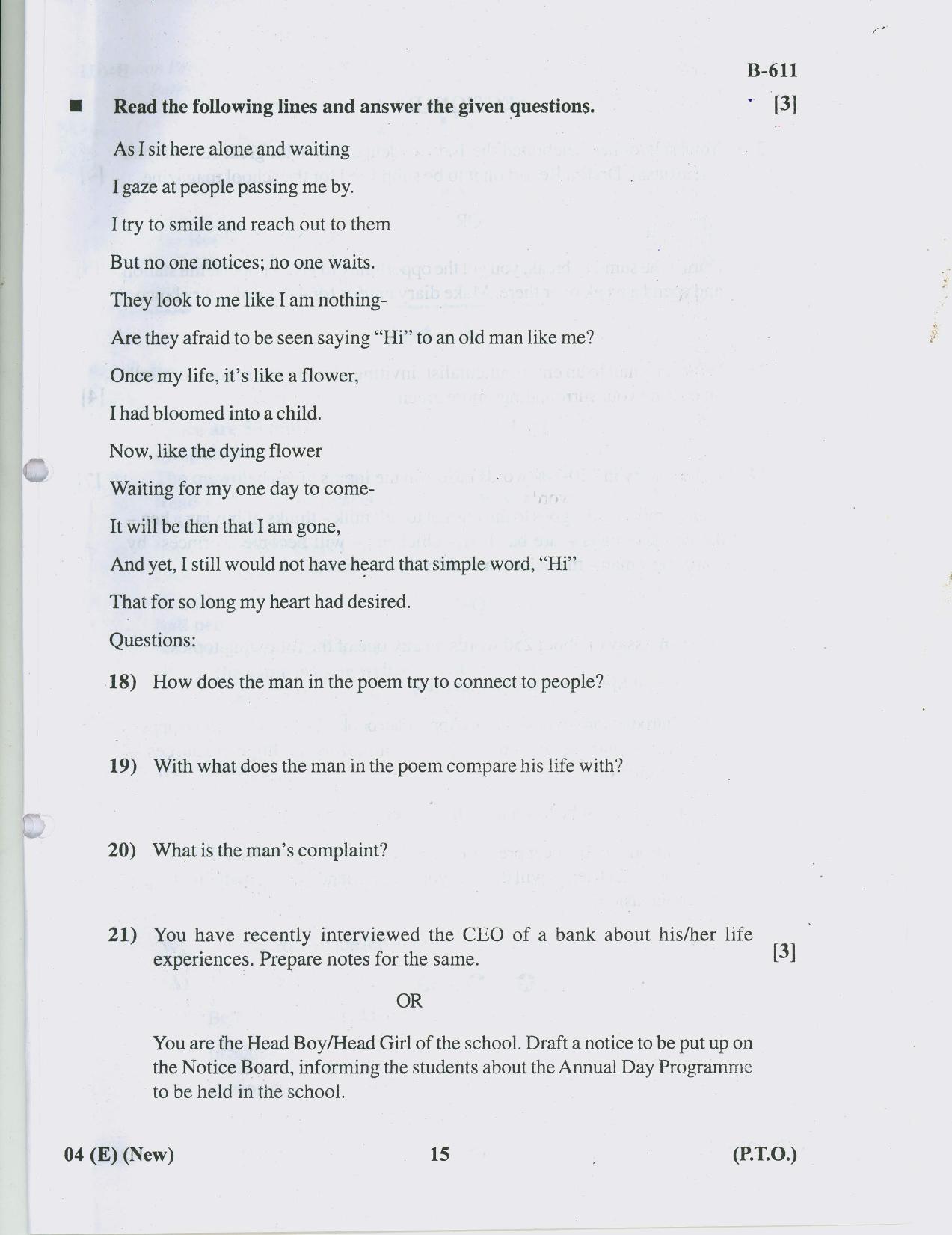 Gujarat Board Class 10th Question Paper 2018 - 04 (English F.L) English( 10th ENG MED) - Page 15