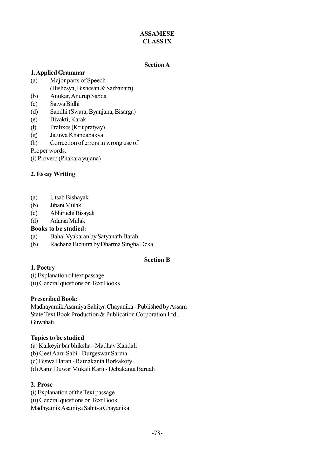 Mizoram Board Class 9 & 10 Syllabus - Page 78