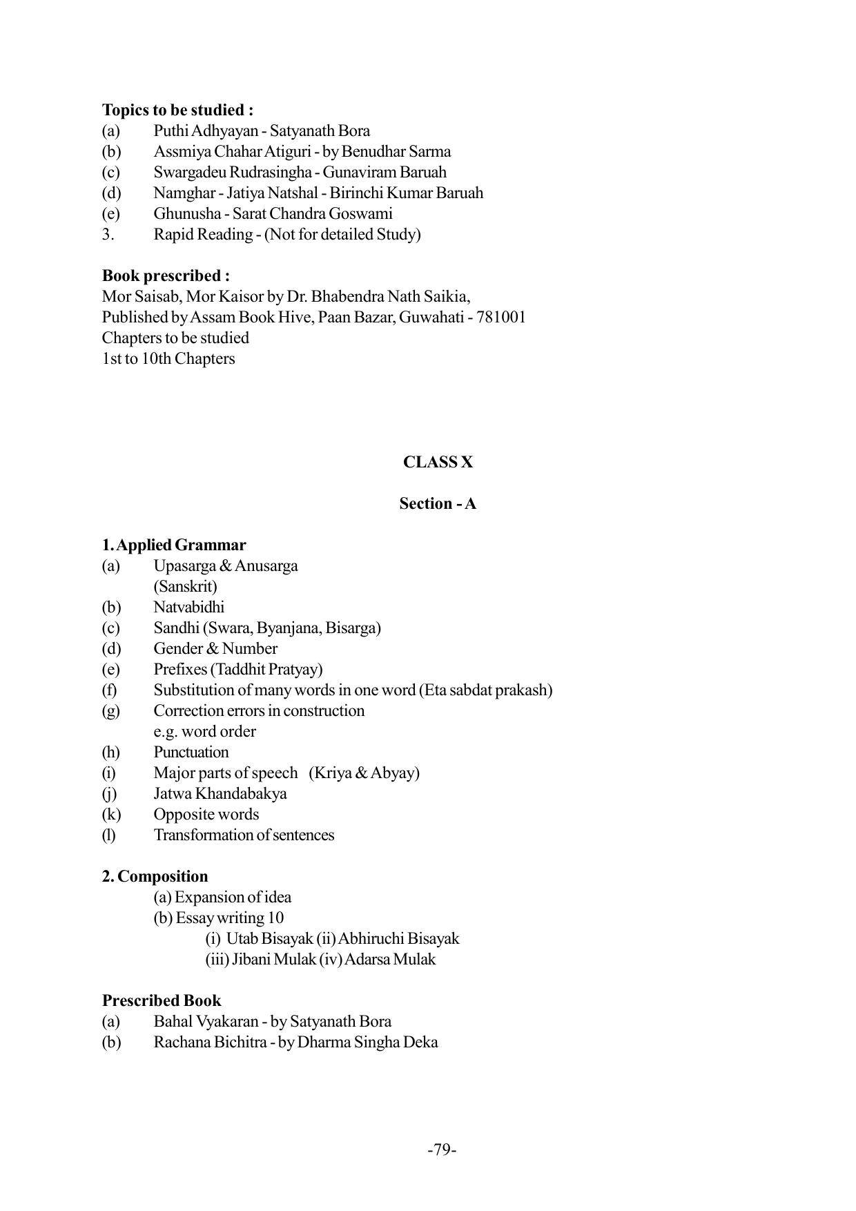 Mizoram Board Class 9 & 10 Syllabus - Page 79