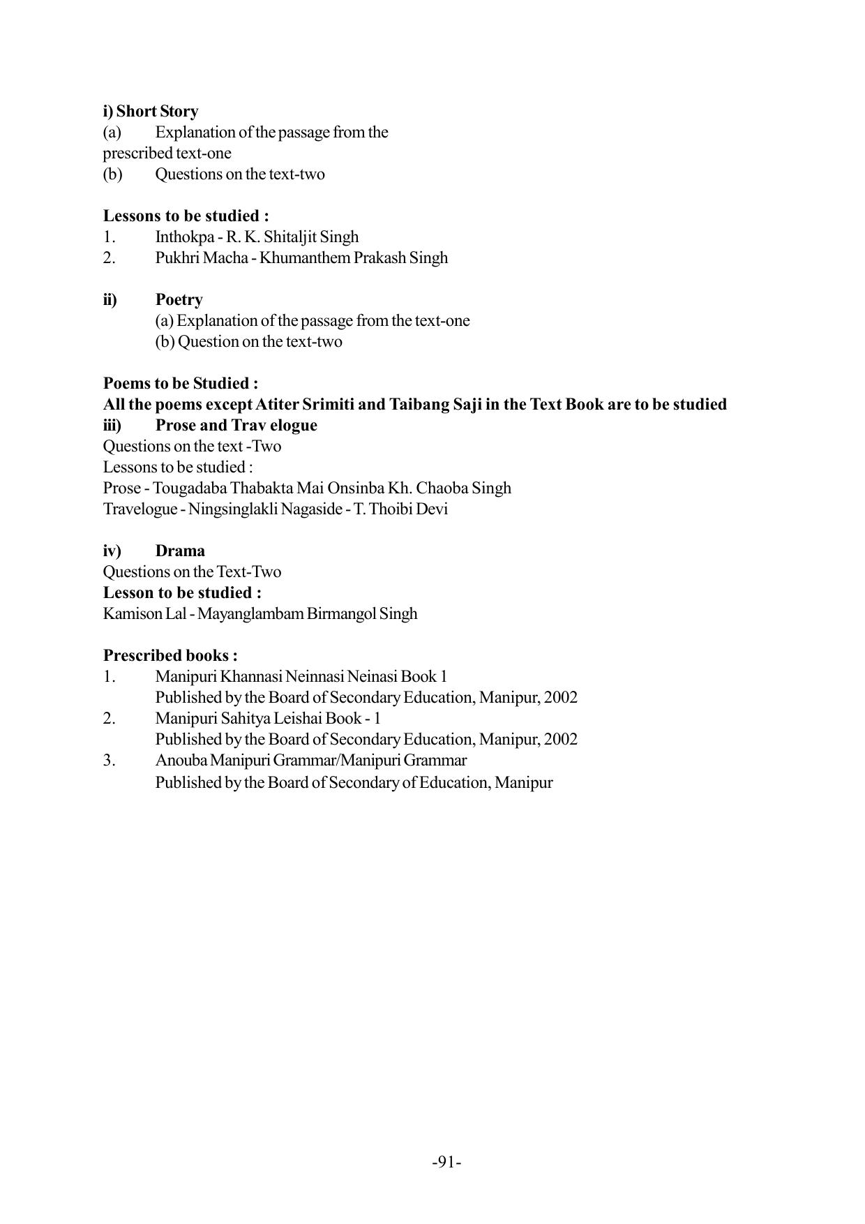 Mizoram Board Class 9 & 10 Syllabus - Page 91
