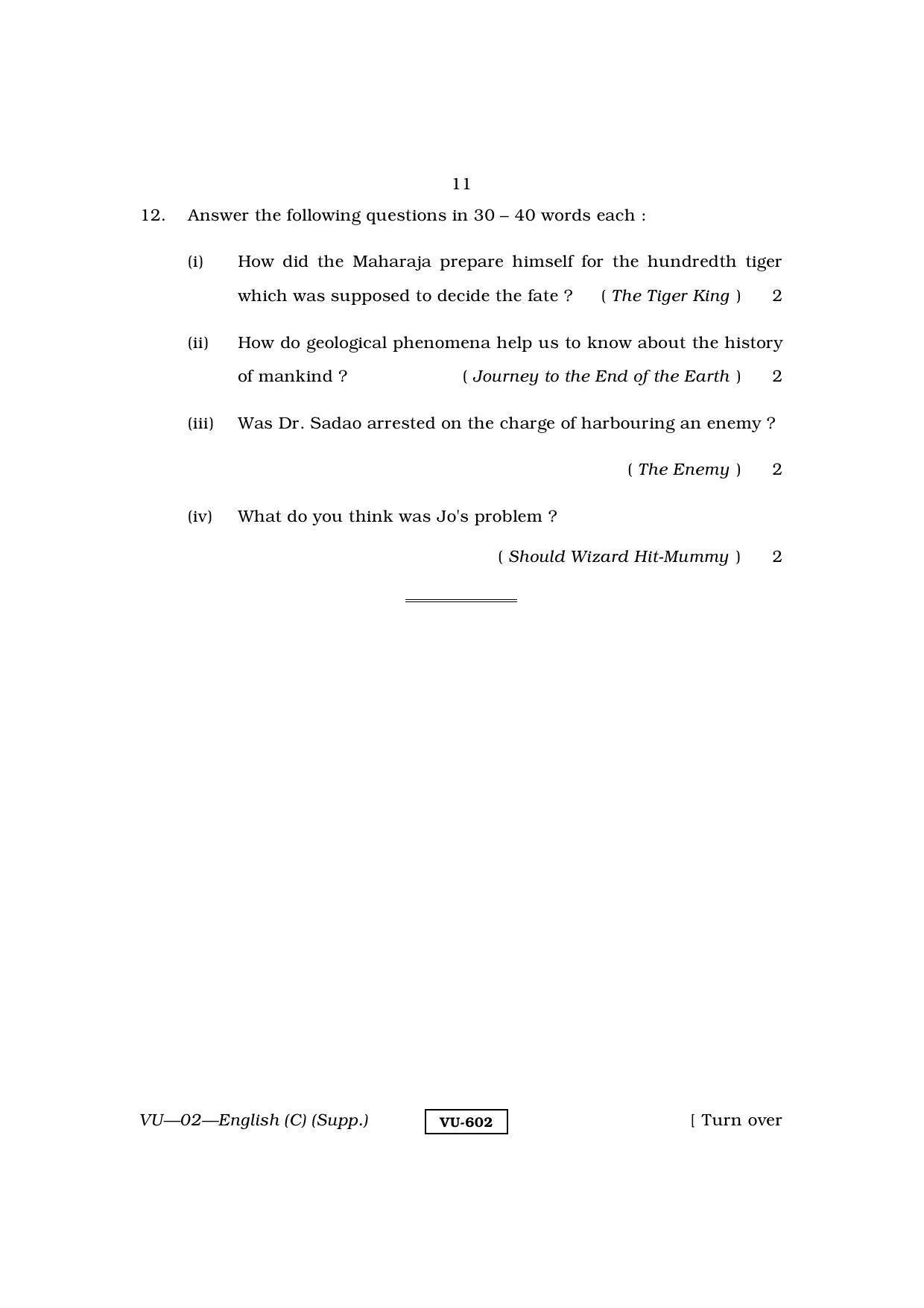 RBSE 2013 English Varishtha Upadhyay Question Paper - Page 11