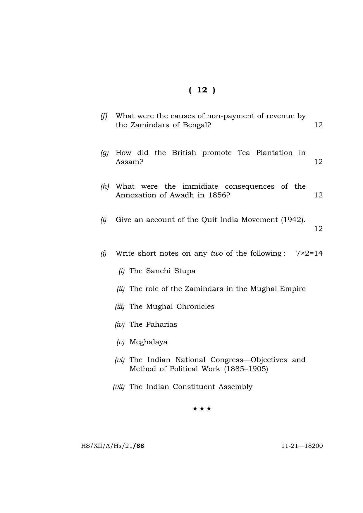 Meghalaya Board (MBOSE) Class 12 HISTORY (HS-XII-A-Hs-21) 2021 Question Paper - Page 12