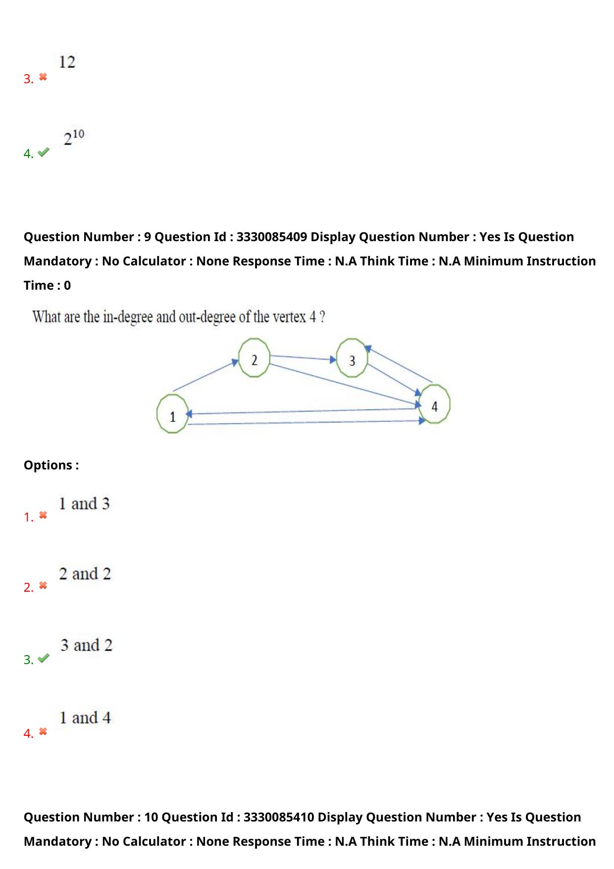 AP PGECET 2024 Computer Science Engineering Question Paper with Preliminary Key - Page 7