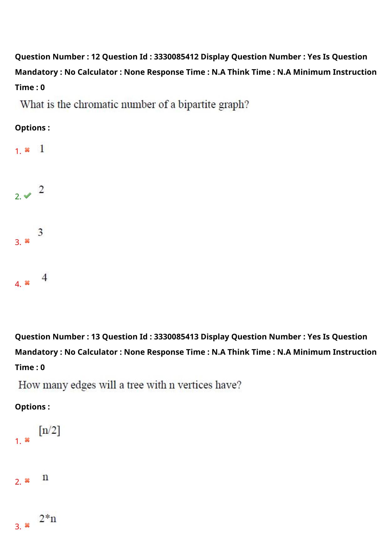 AP PGECET 2024 Computer Science Engineering Question Paper with Preliminary Key - Page 9