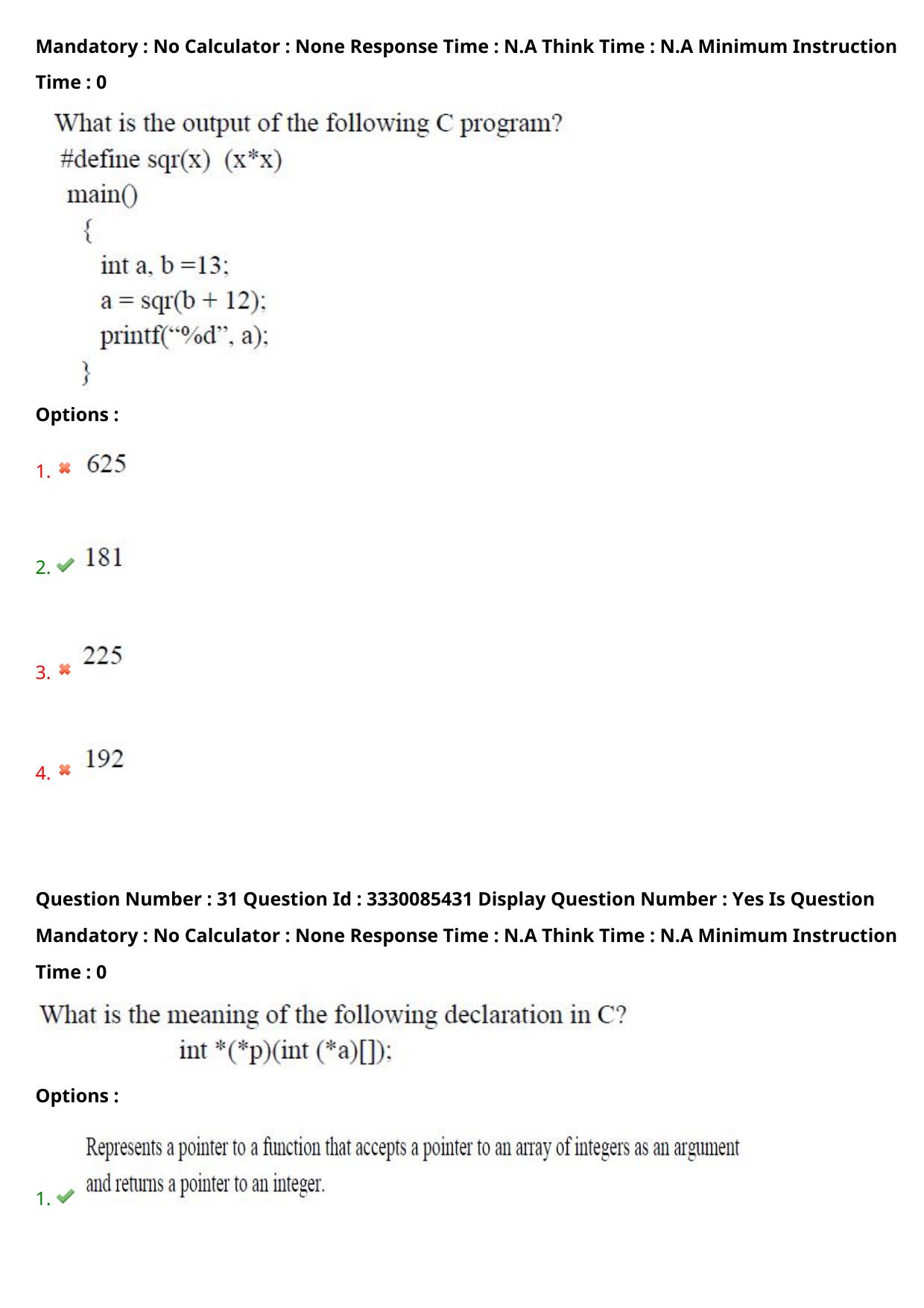 AP PGECET 2024 Computer Science Engineering Question Paper with Preliminary Key - Page 19