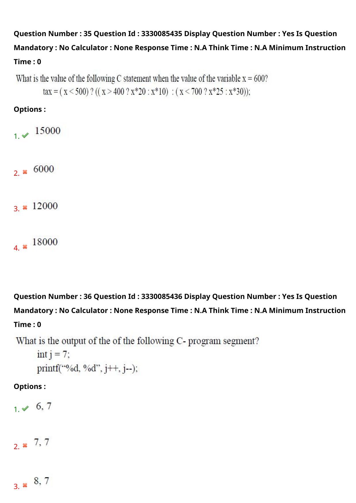 AP PGECET 2024 Computer Science Engineering Question Paper with Preliminary Key - Page 22