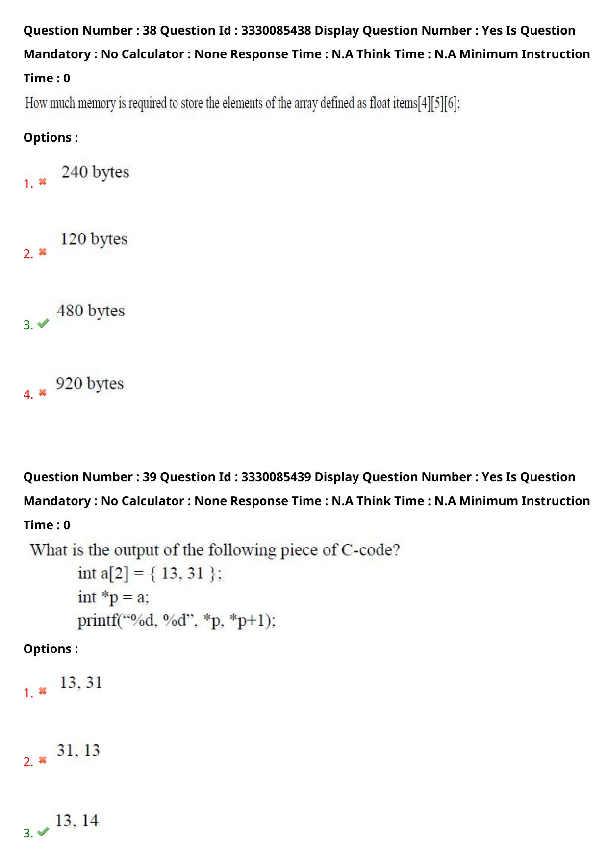 AP PGECET 2024 Computer Science Engineering Question Paper with Preliminary Key - Page 24